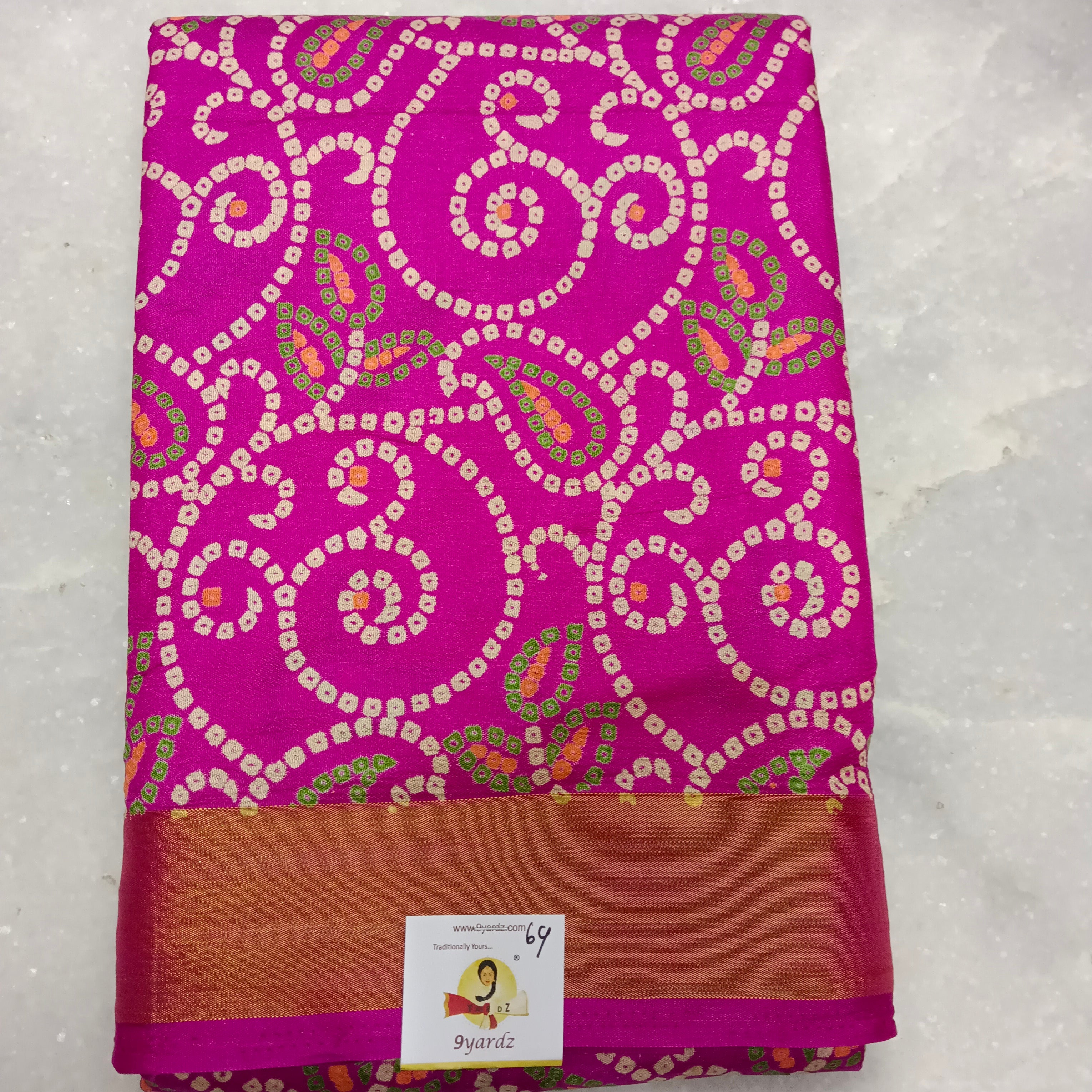 Printed Silk 6yards