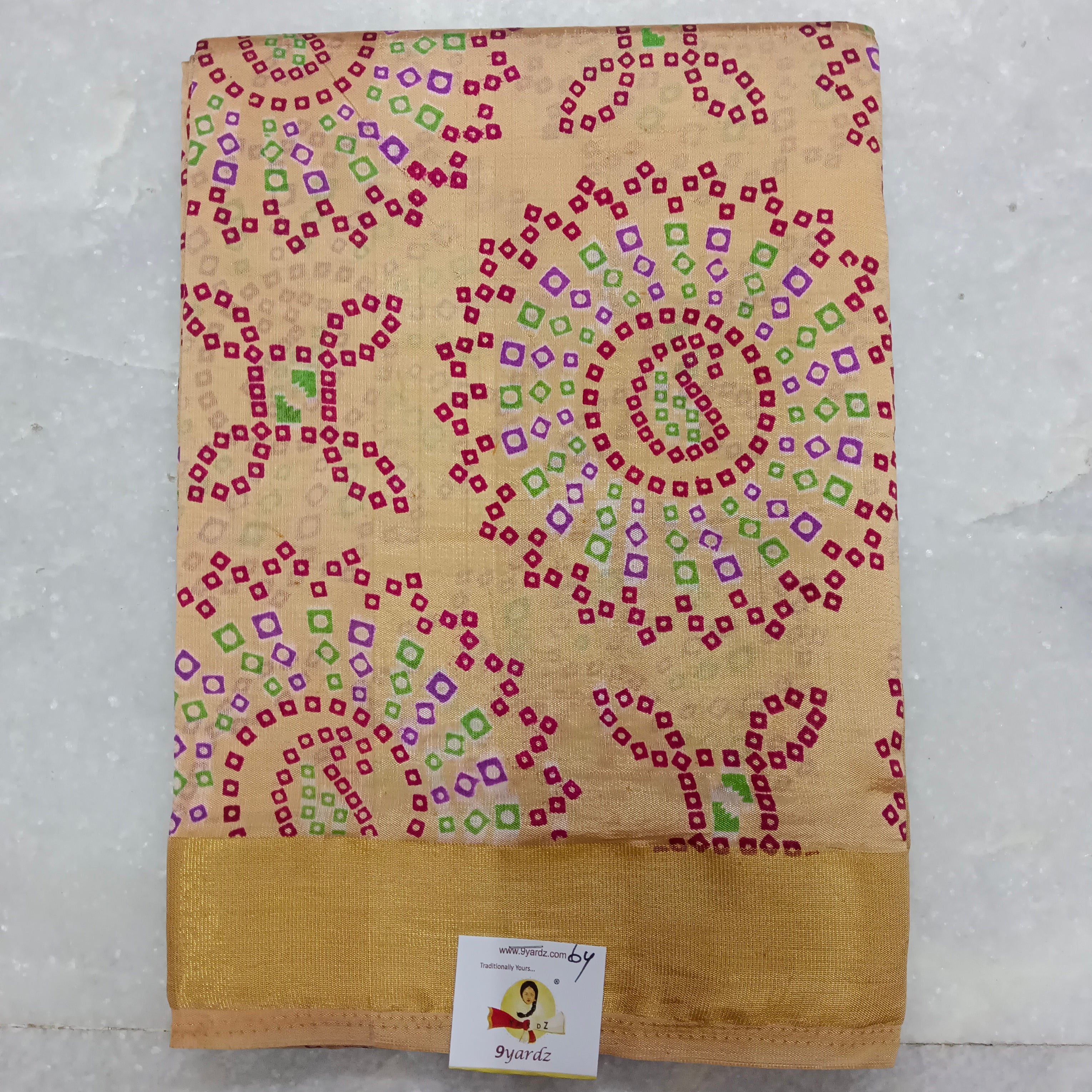 Printed Silk 6yards