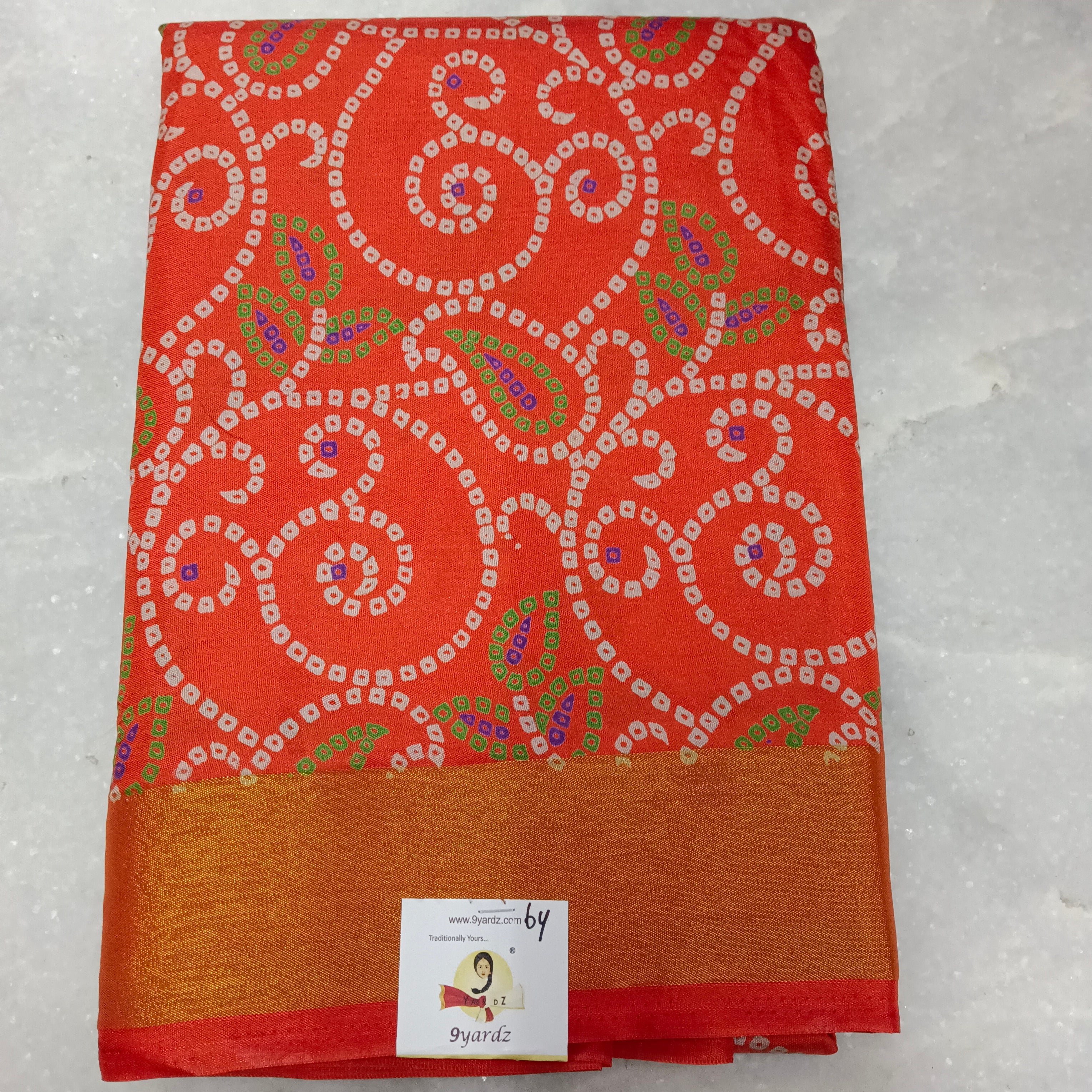 Printed Silk 6yards