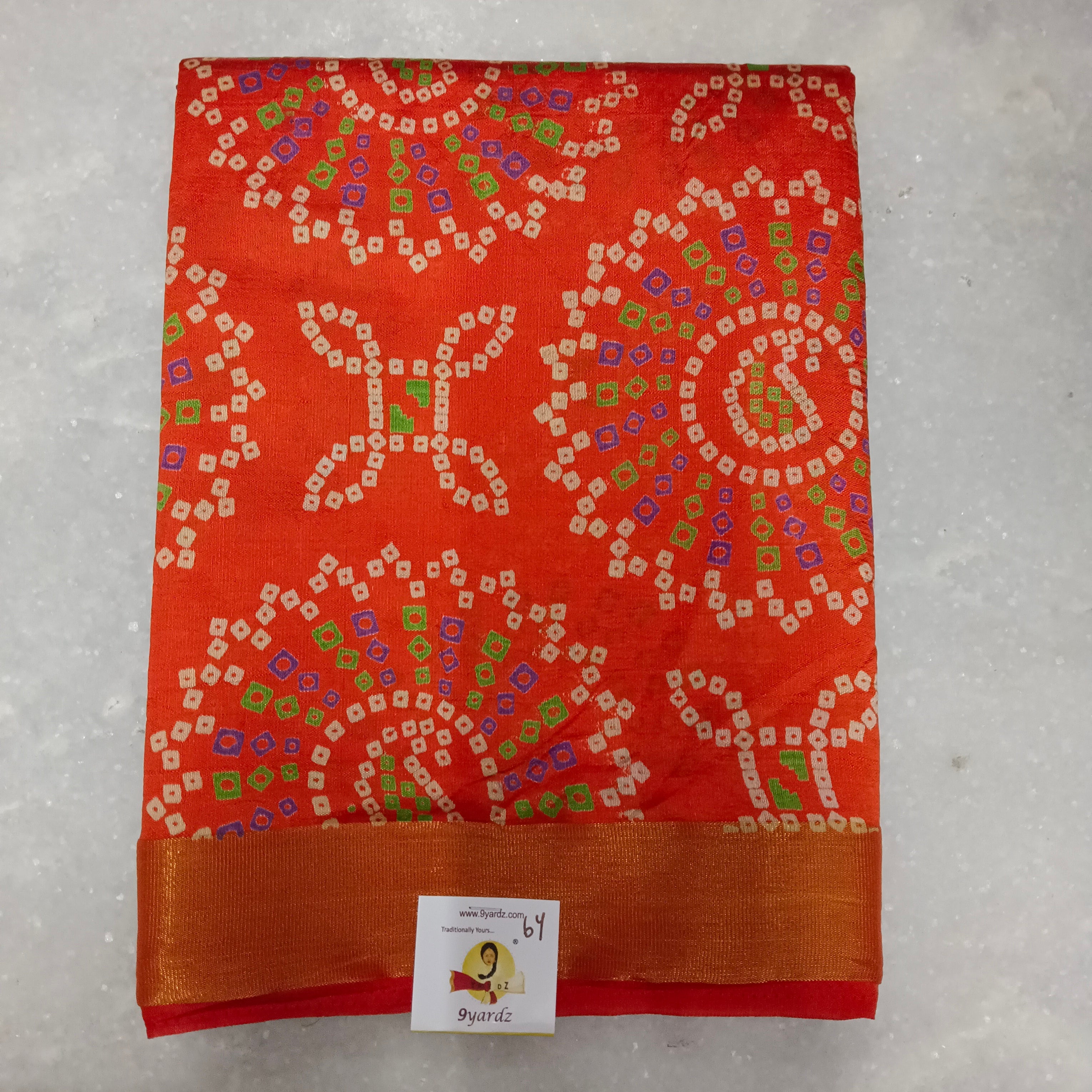 Printed Silk 6yards