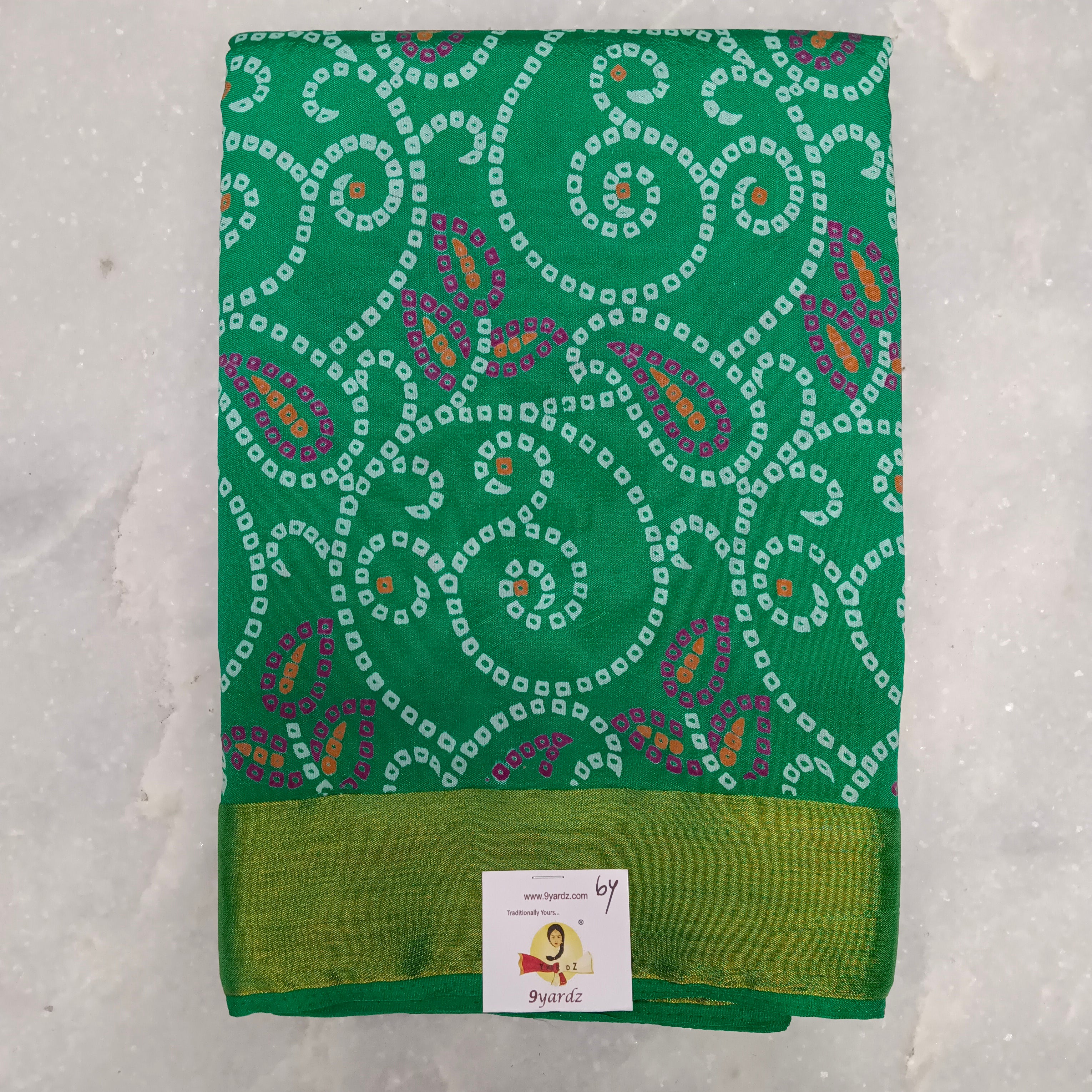 Printed Silk 6yards