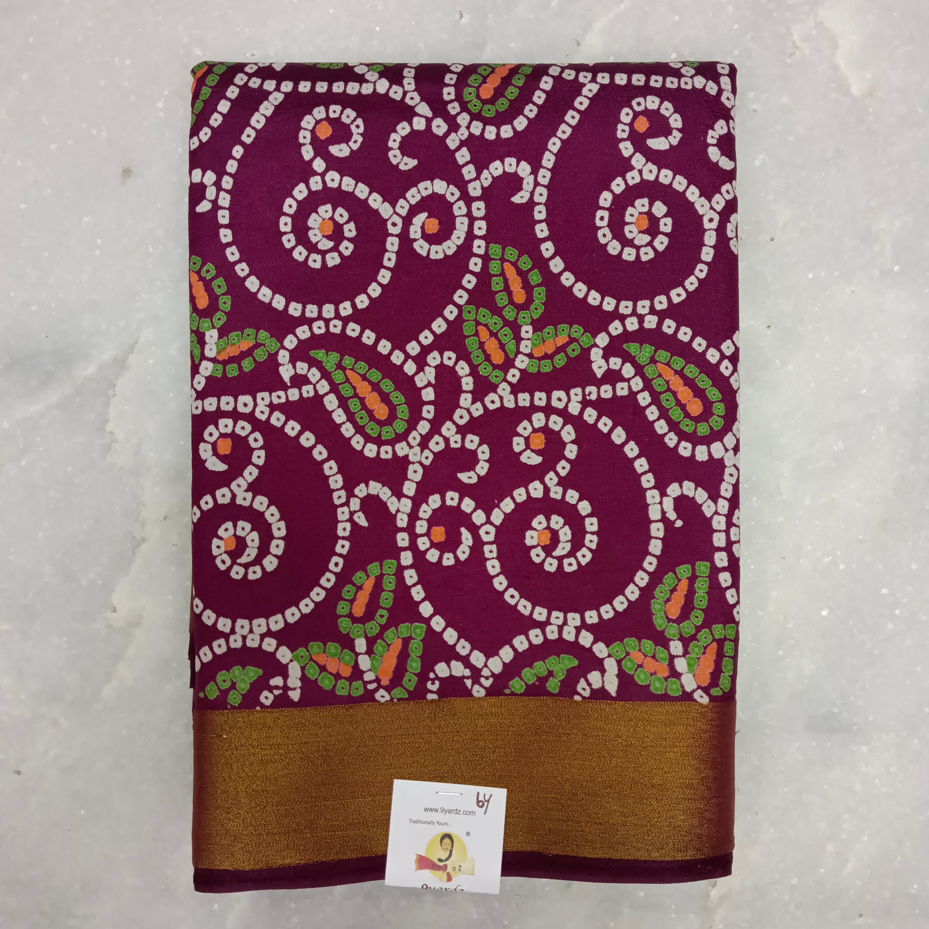 Printed Silk 6yards