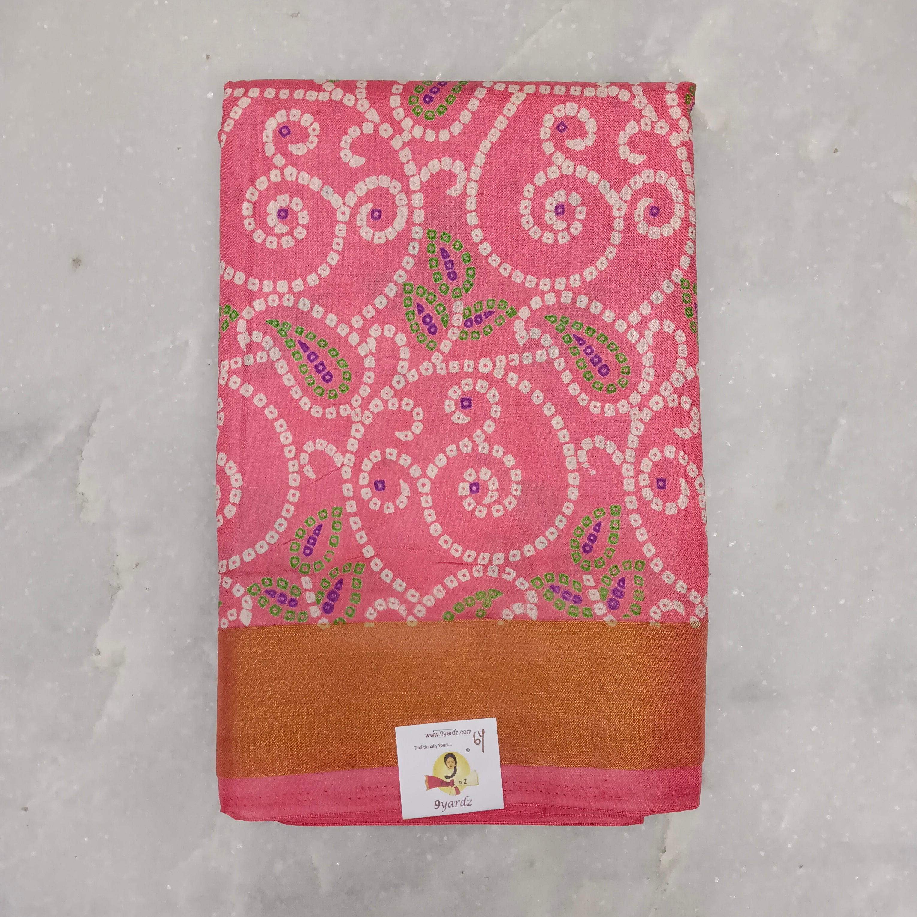 Printed Silk 6yards
