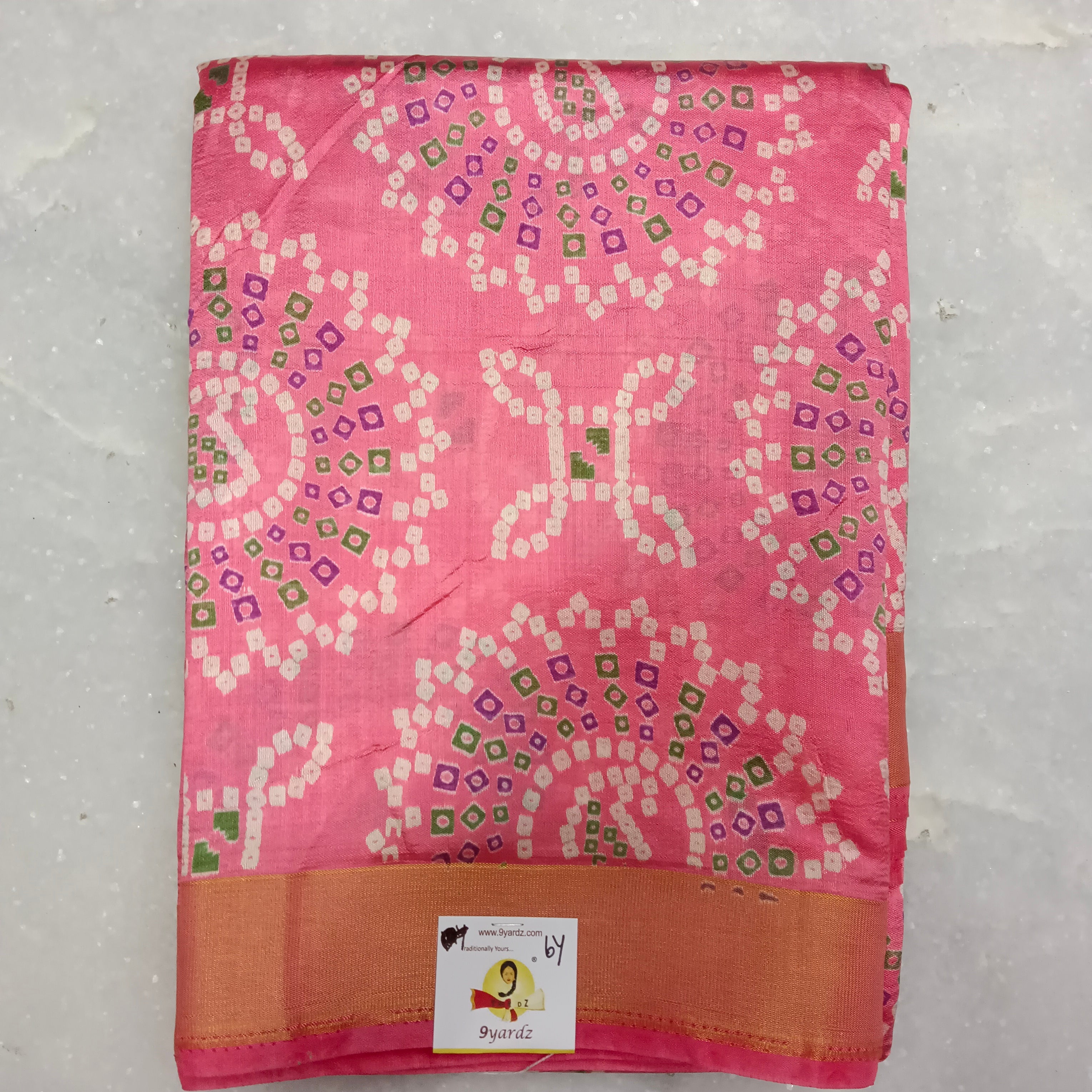 Printed Silk 6yards