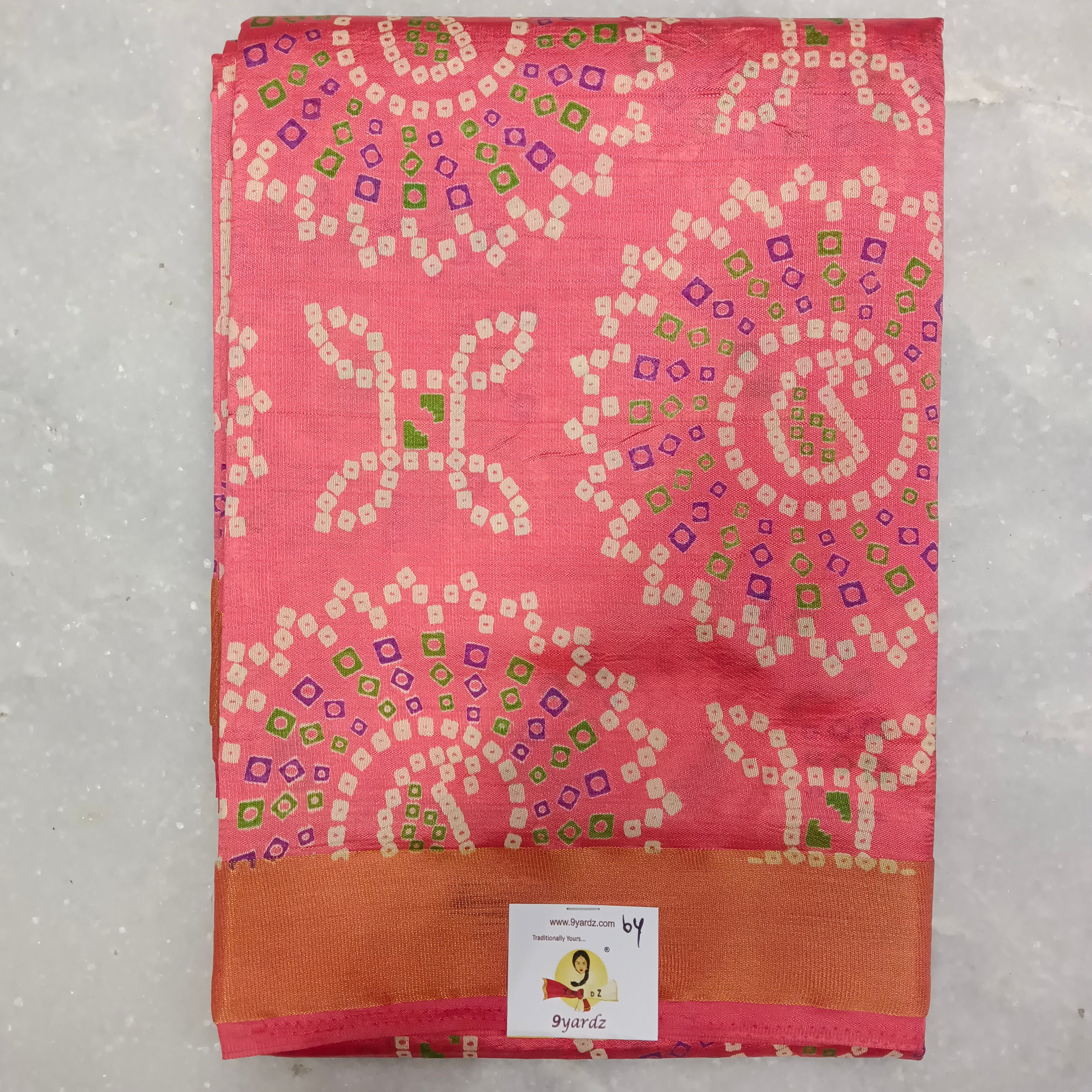 Printed Silk 6yards