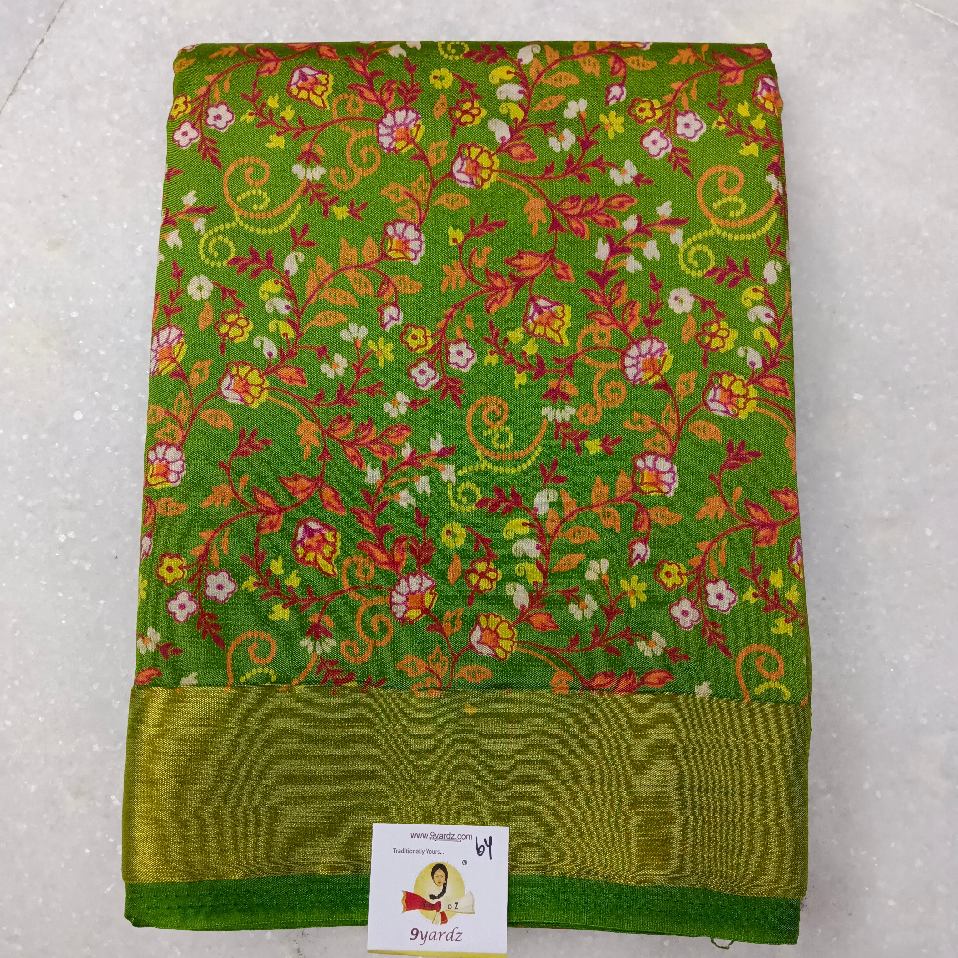 Printed Silk 6yards