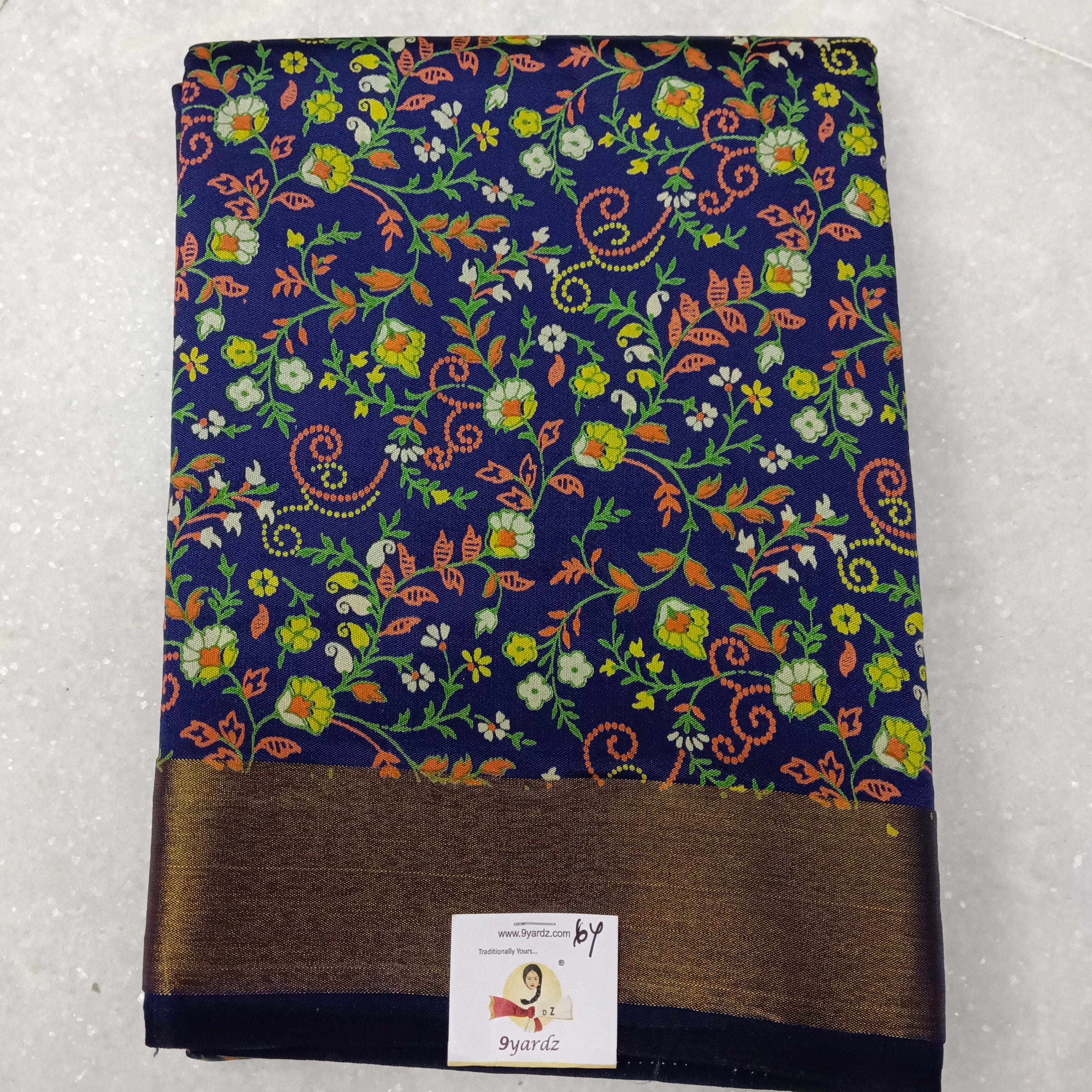 Printed Silk 6yards
