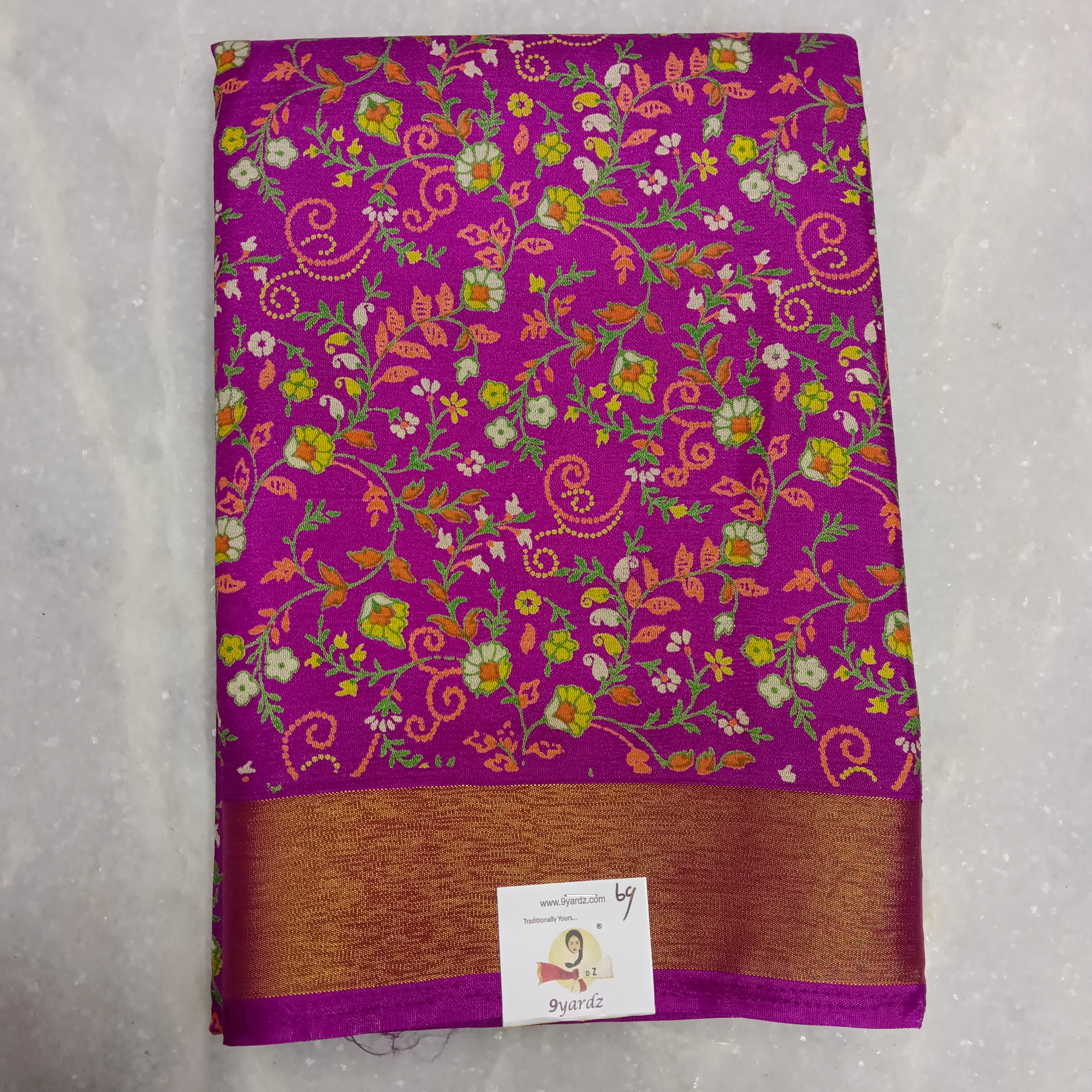 Printed Silk 6yards