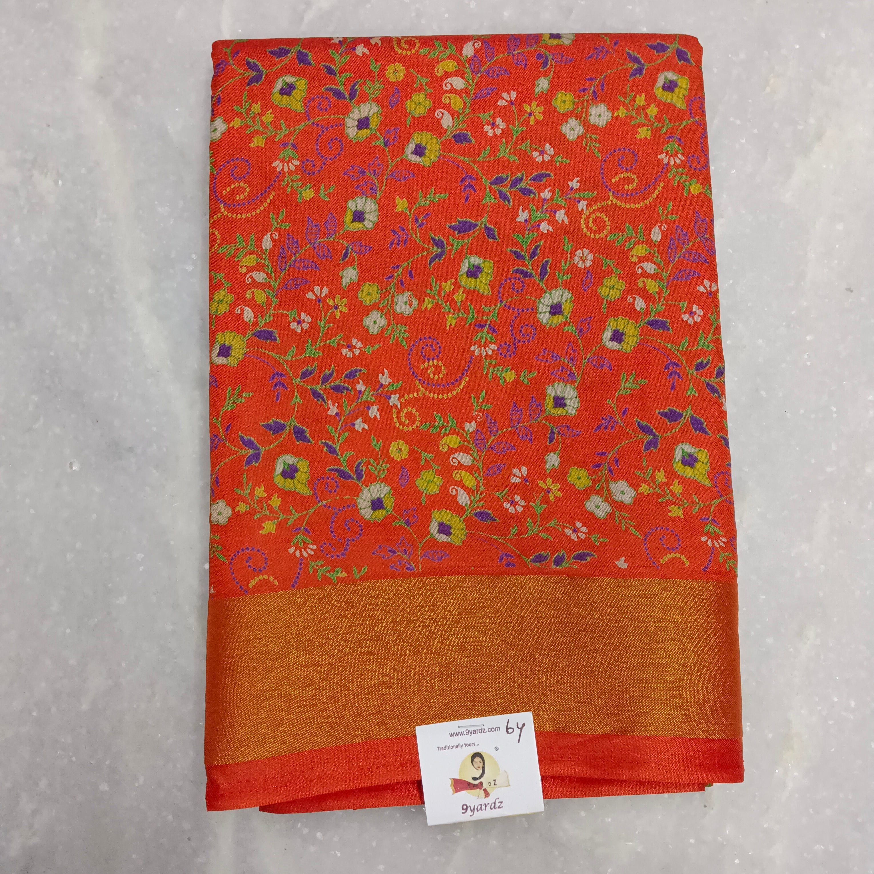 Printed Silk 6yards