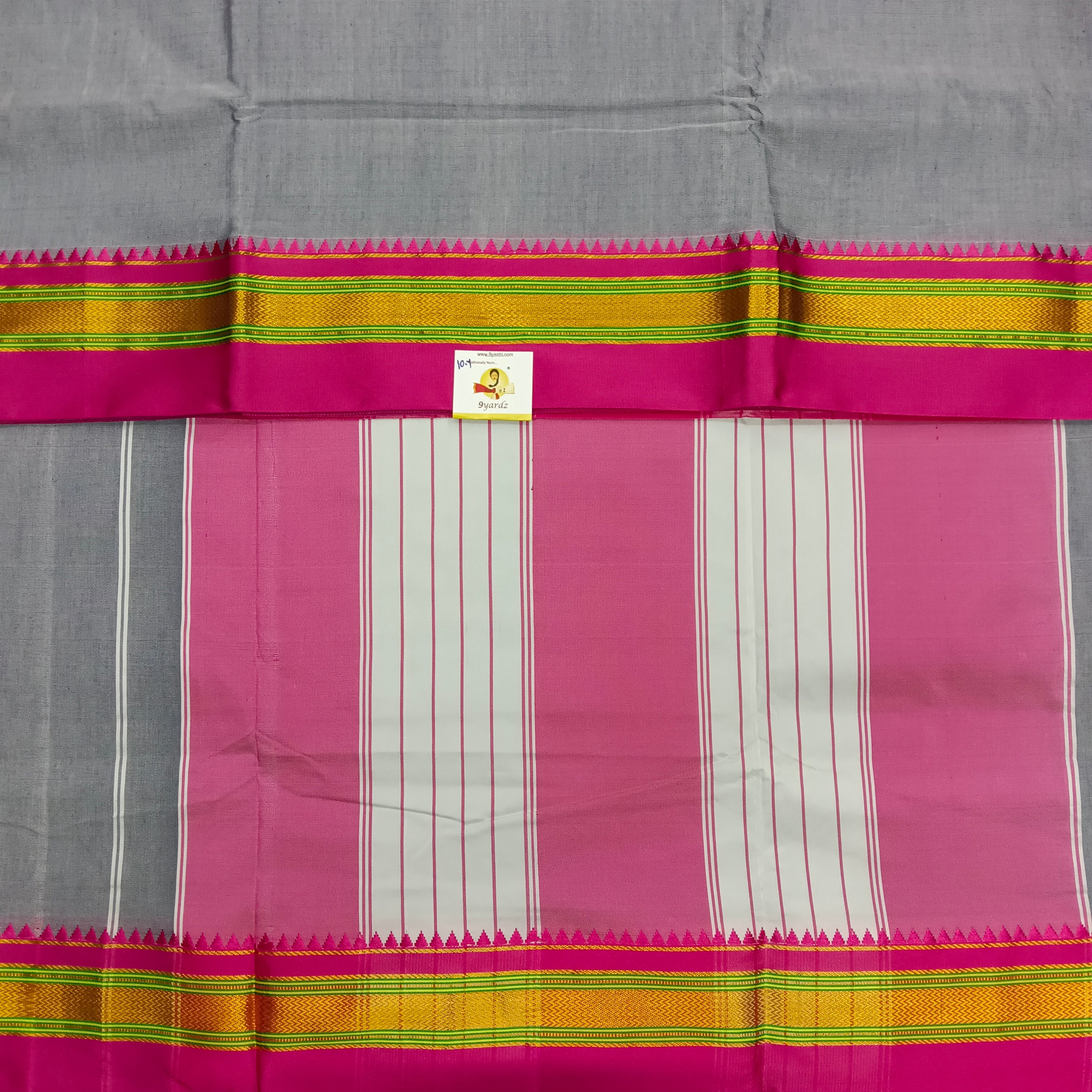 Ikkal sarees madisar plain 10yardz