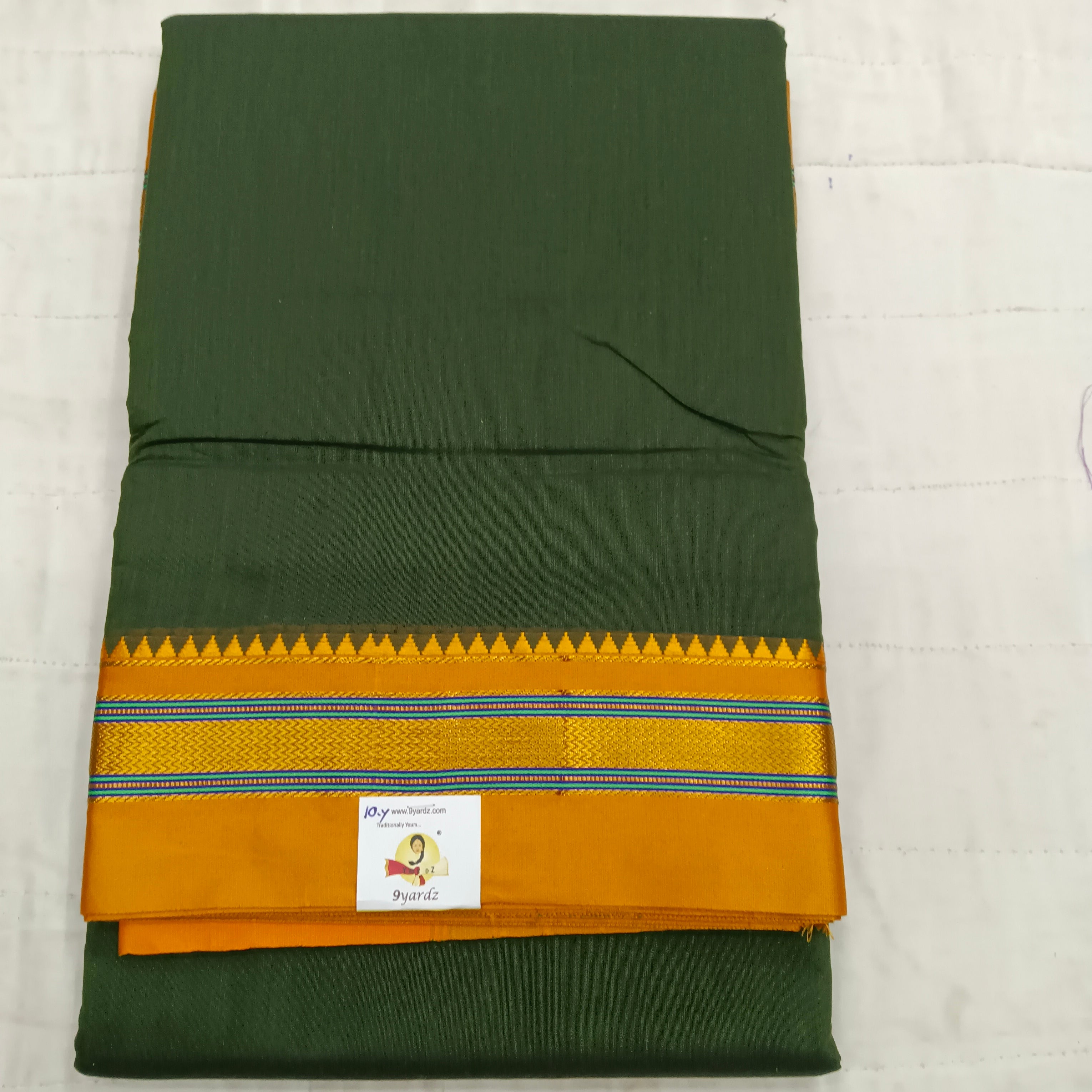 Ikkal sarees madisar plain 10yardz