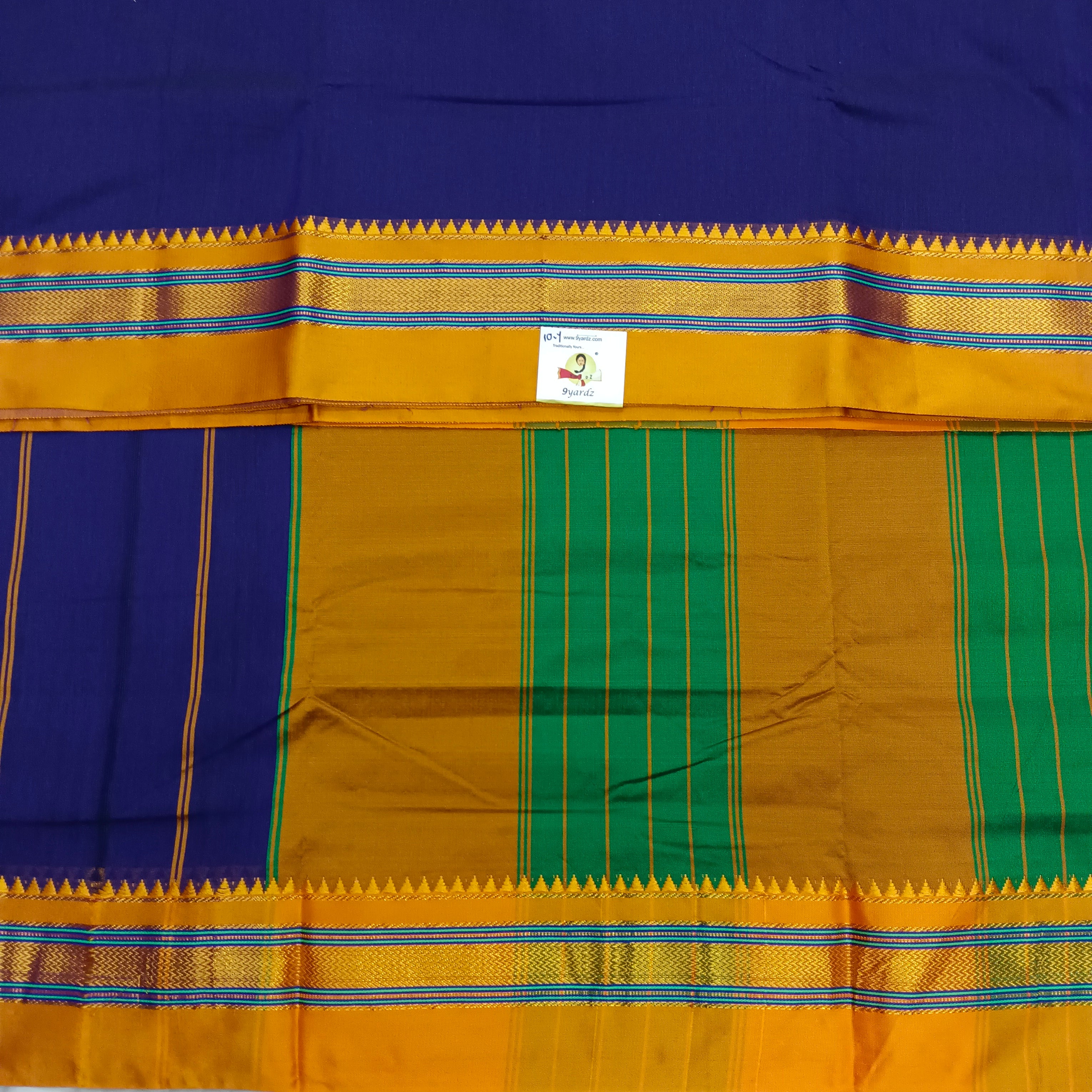 Ikkal sarees madisar plain 10yardz