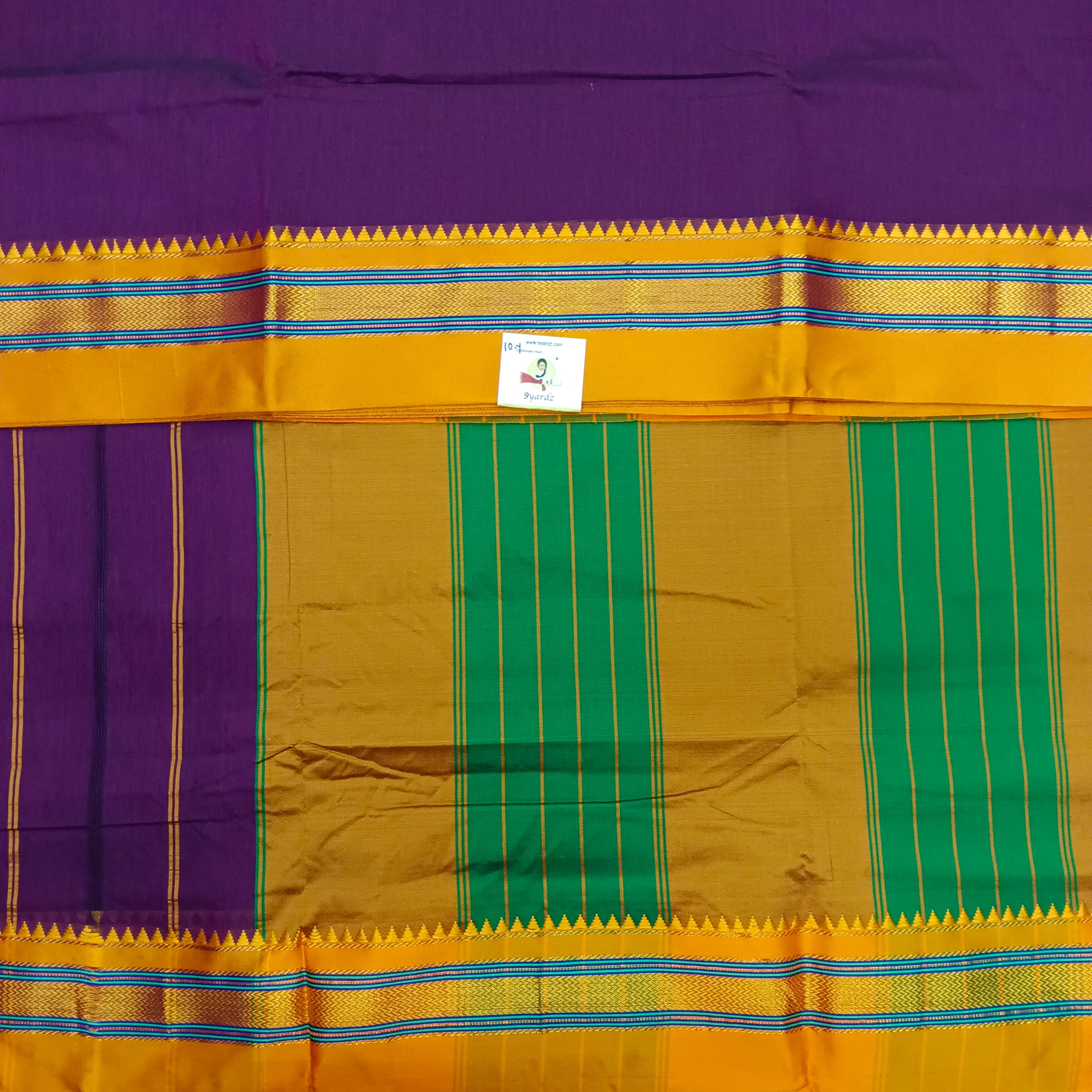 Ikkal sarees madisar plain 10yardz