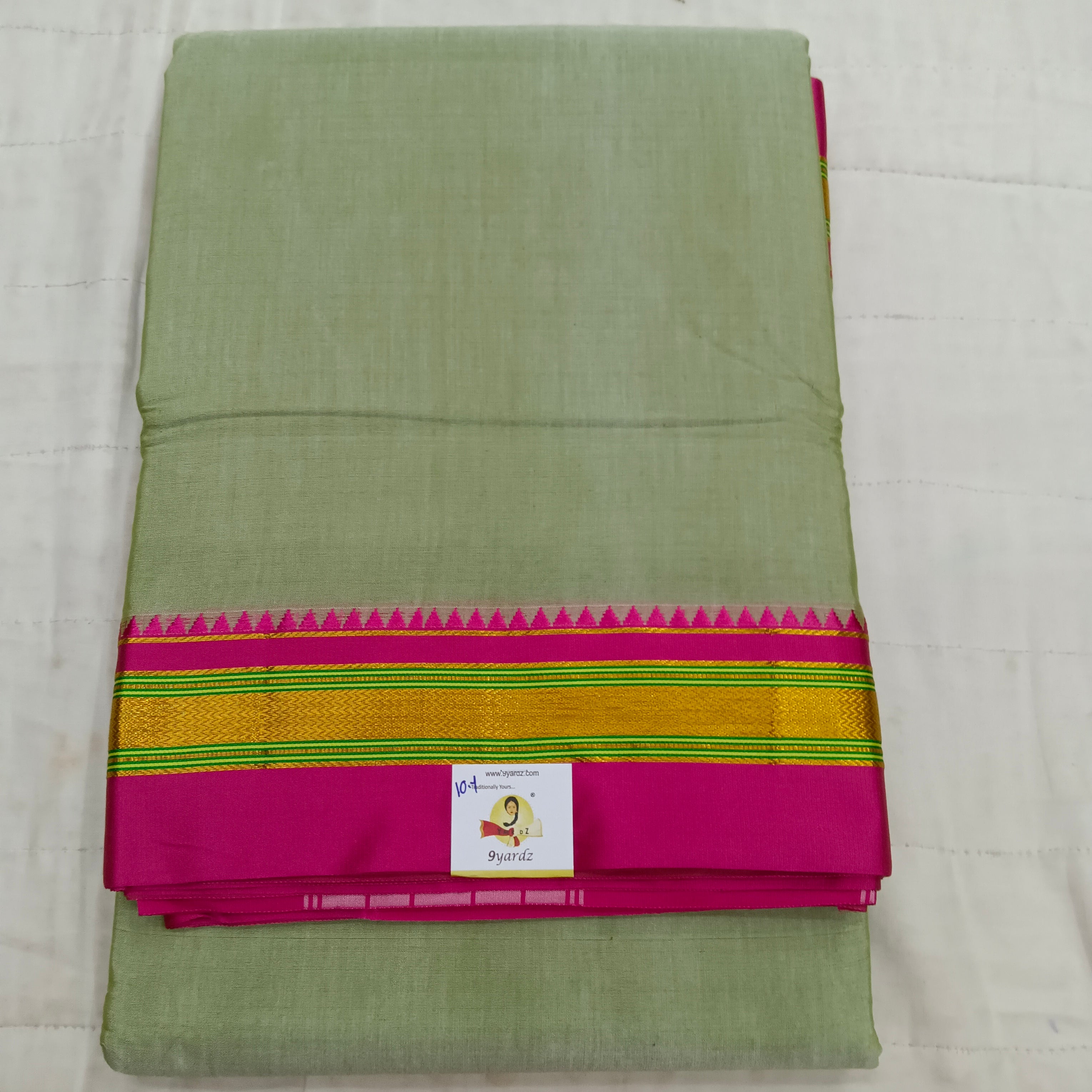 Ikkal sarees madisar plain 10yardz
