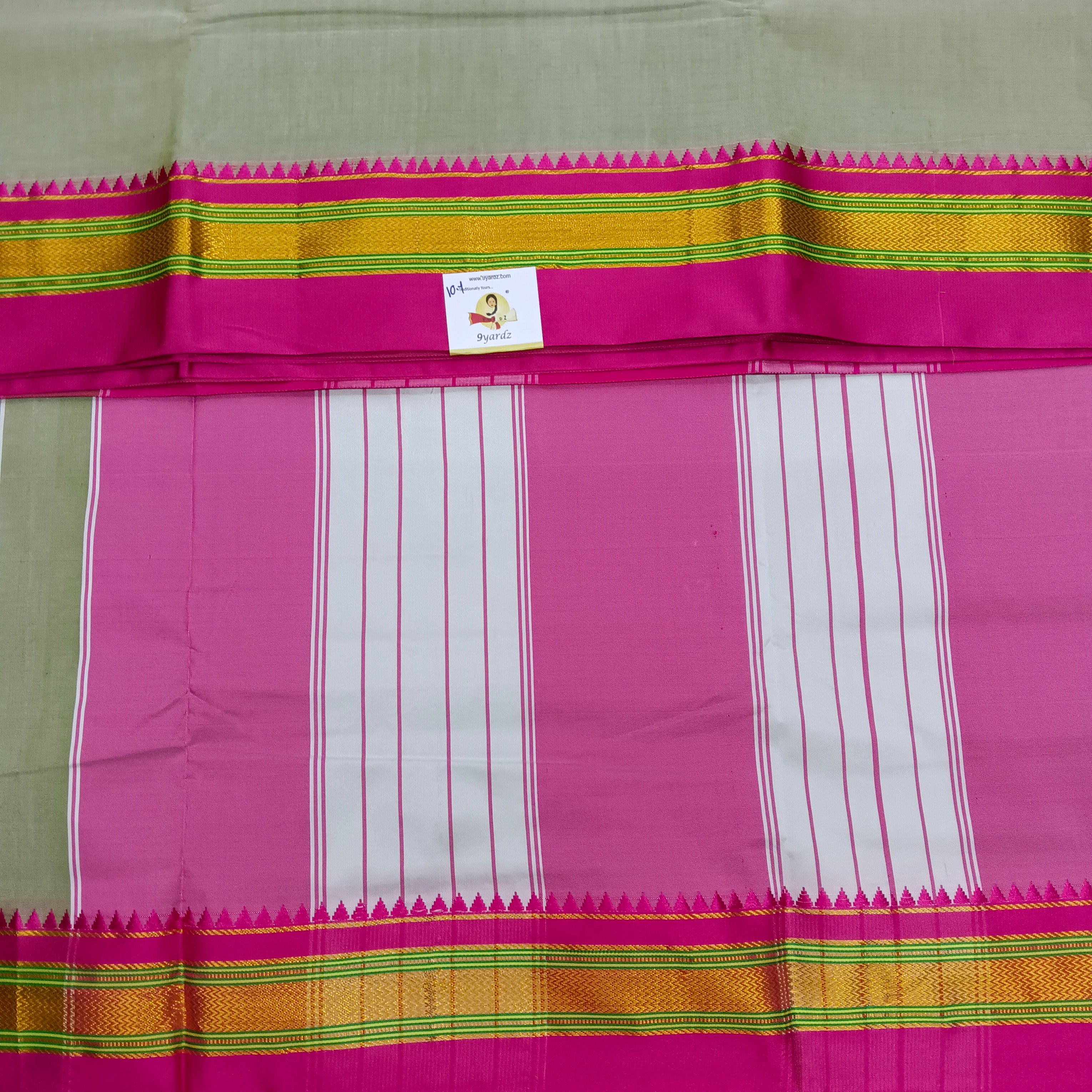 Ikkal sarees madisar plain 10yardz
