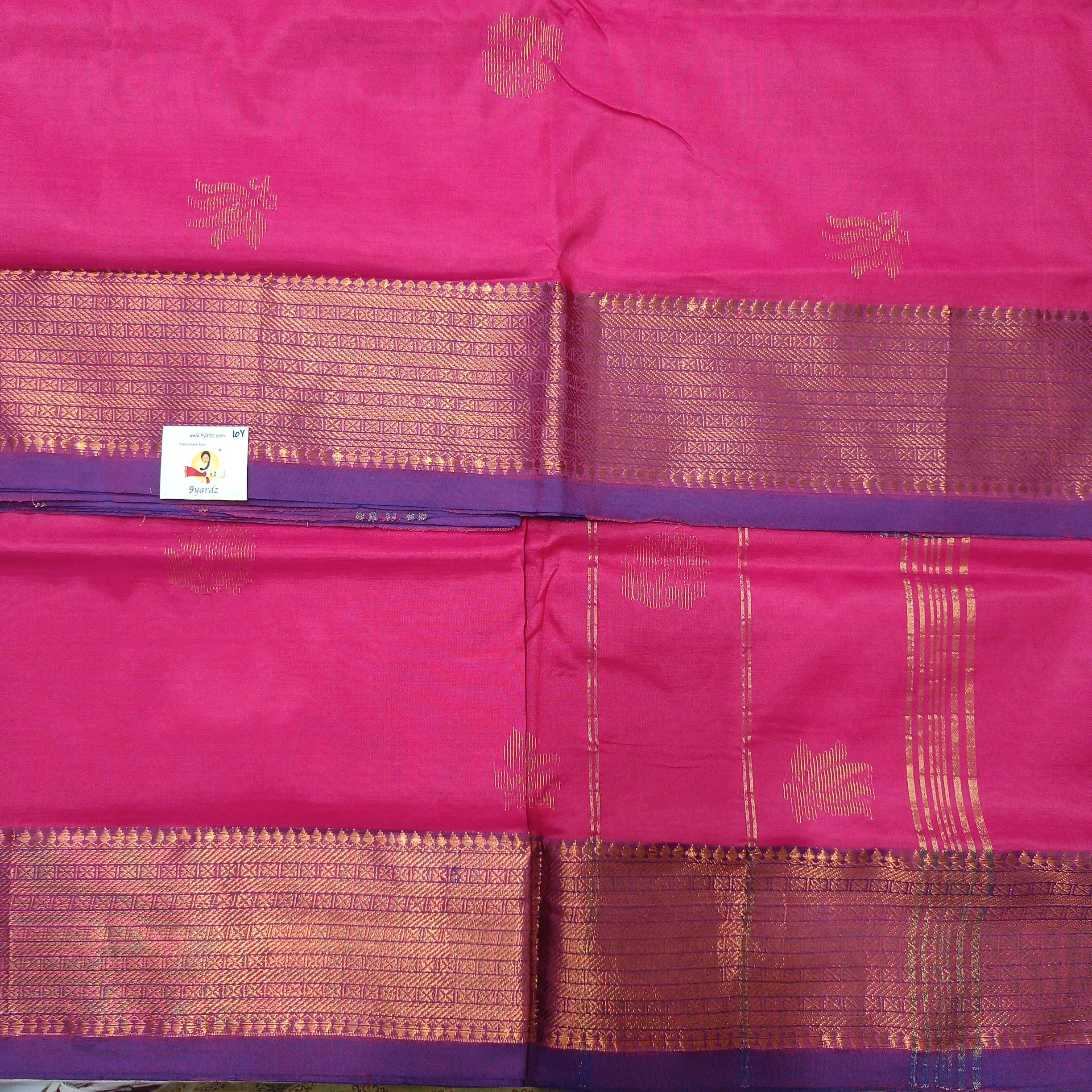 Vaazhainaar Pattu Madisar 10yardz