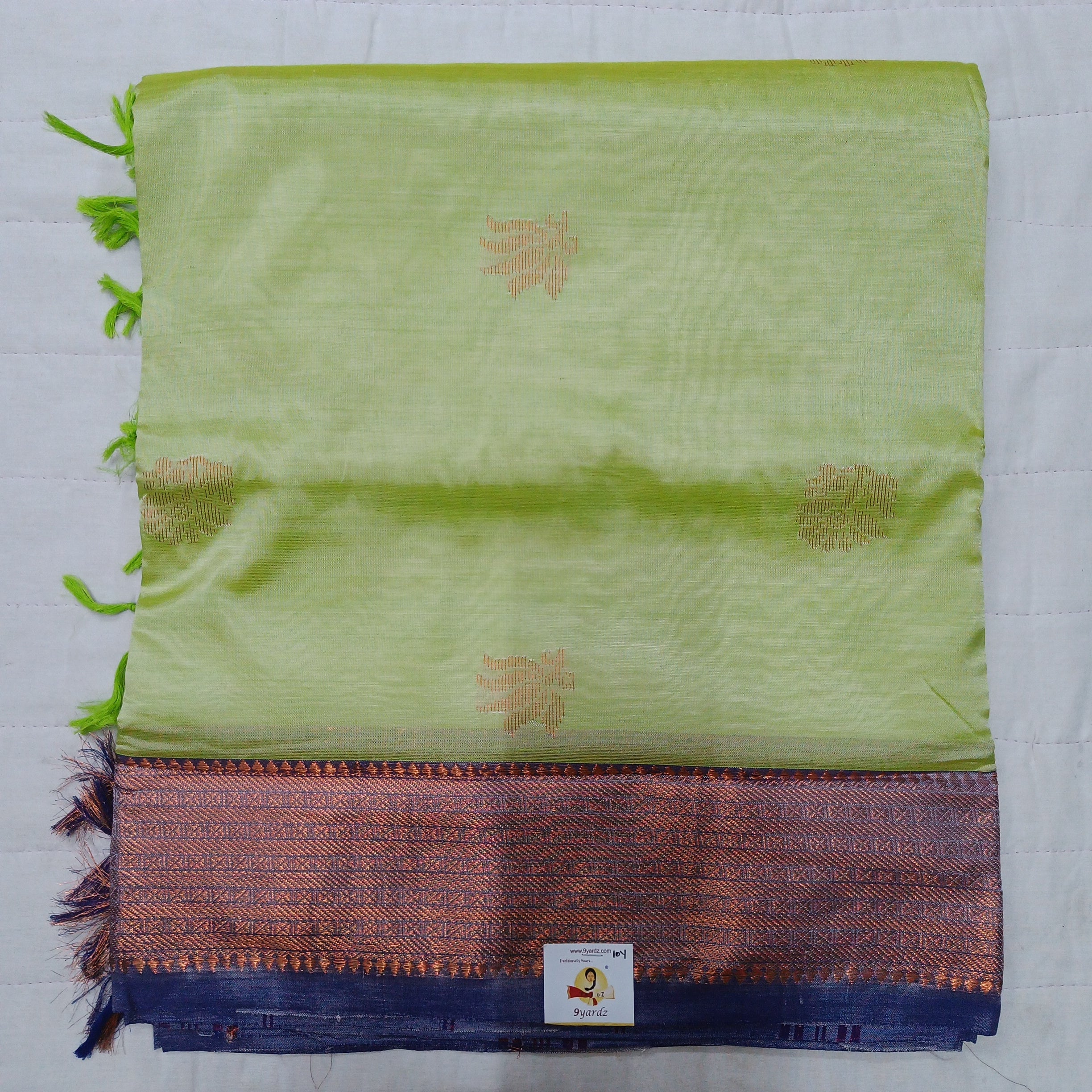 Vaazhainaar Pattu Madisar 10yardz