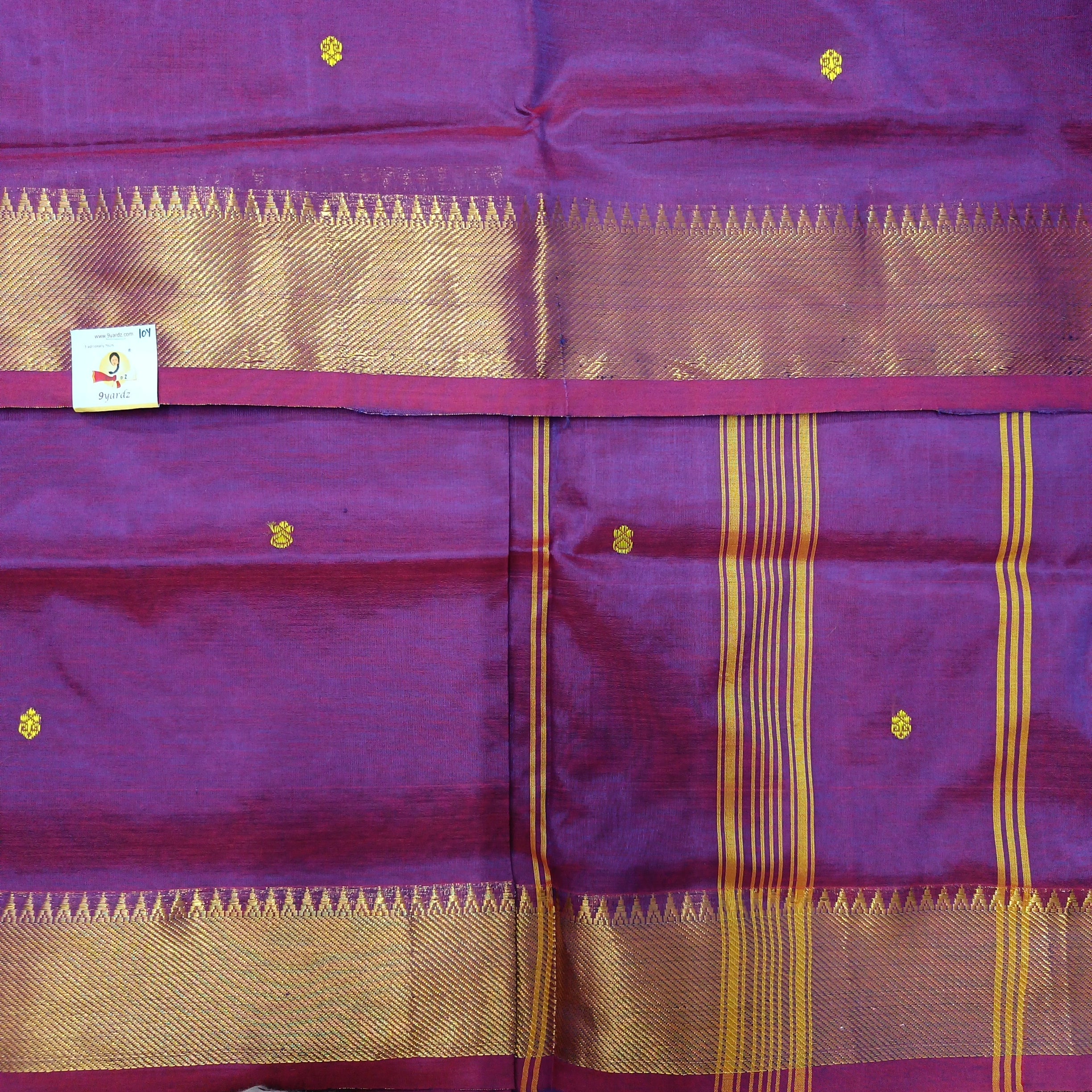 Vaazhainaar Pattu Madisar
