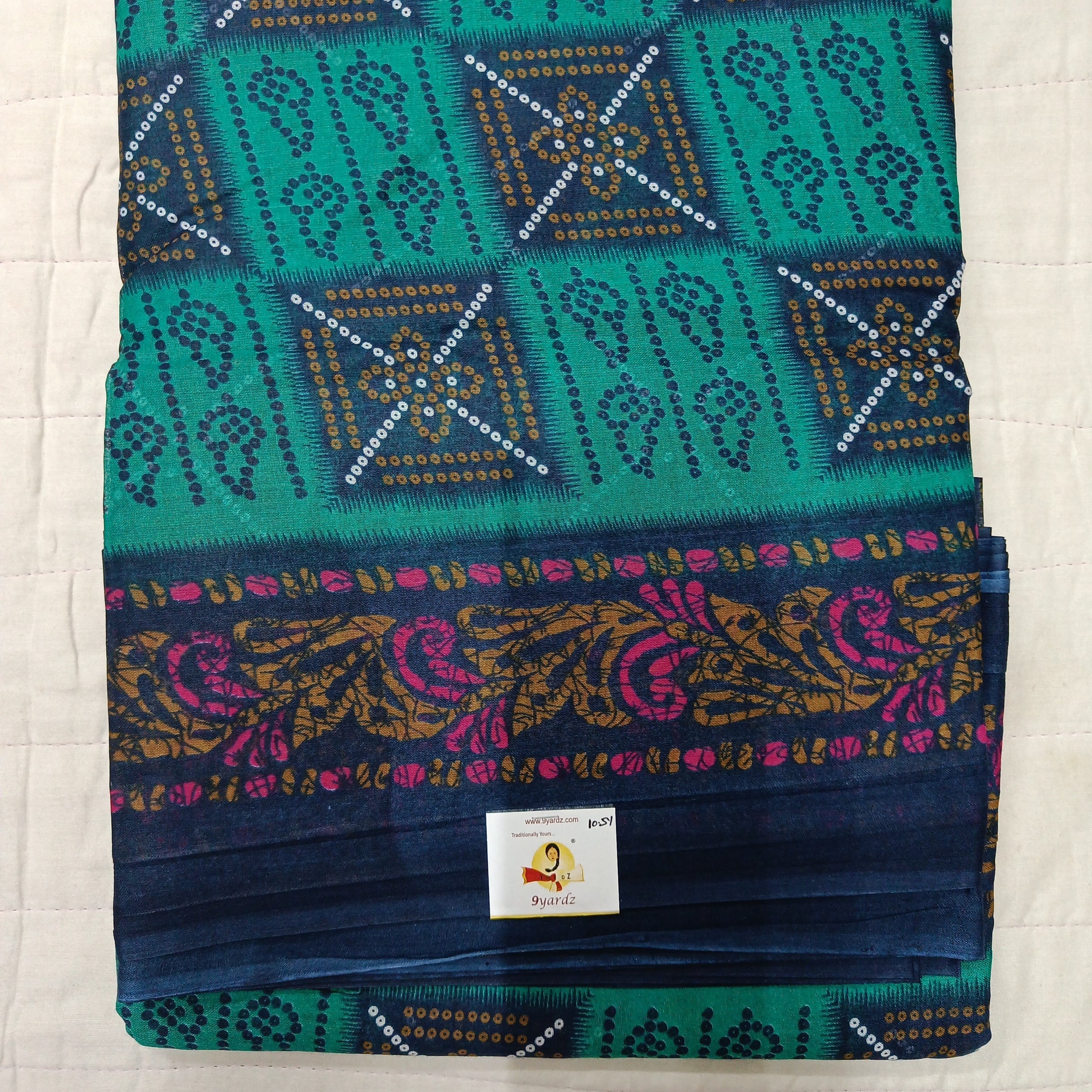 Erode cotton 10.5 yards madisar