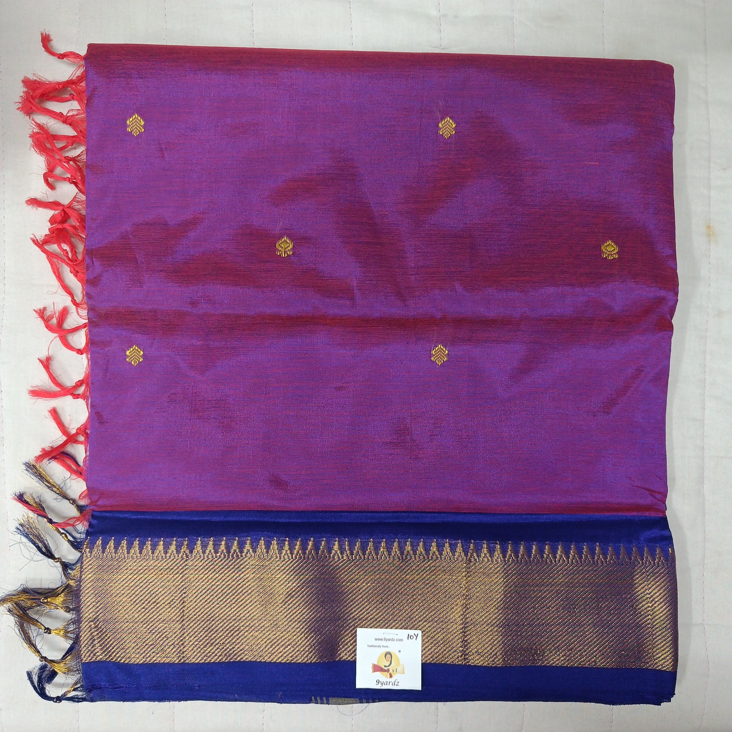 Vaazhainaar Pattu Madisar