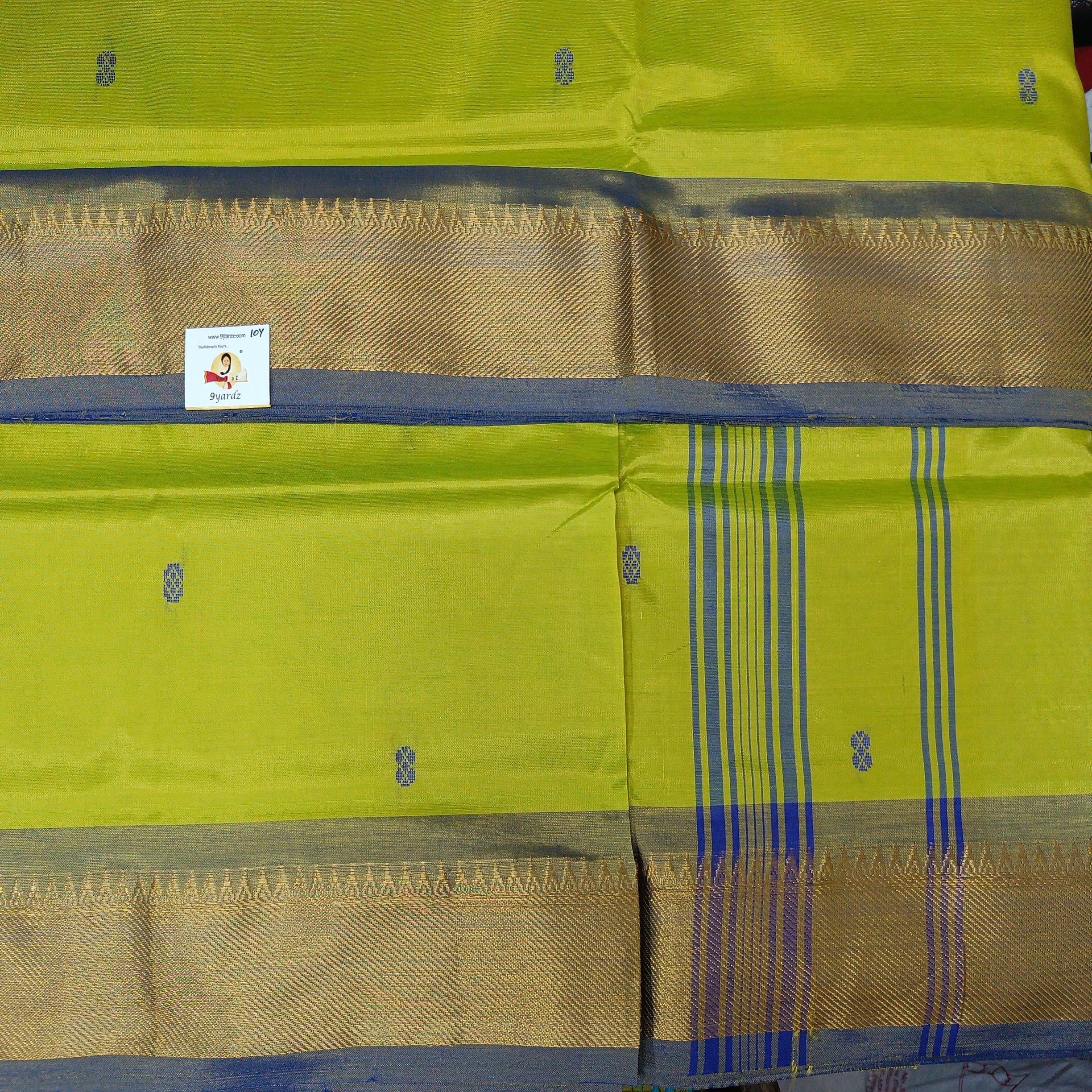 Vaazhainaar Pattu Madisar