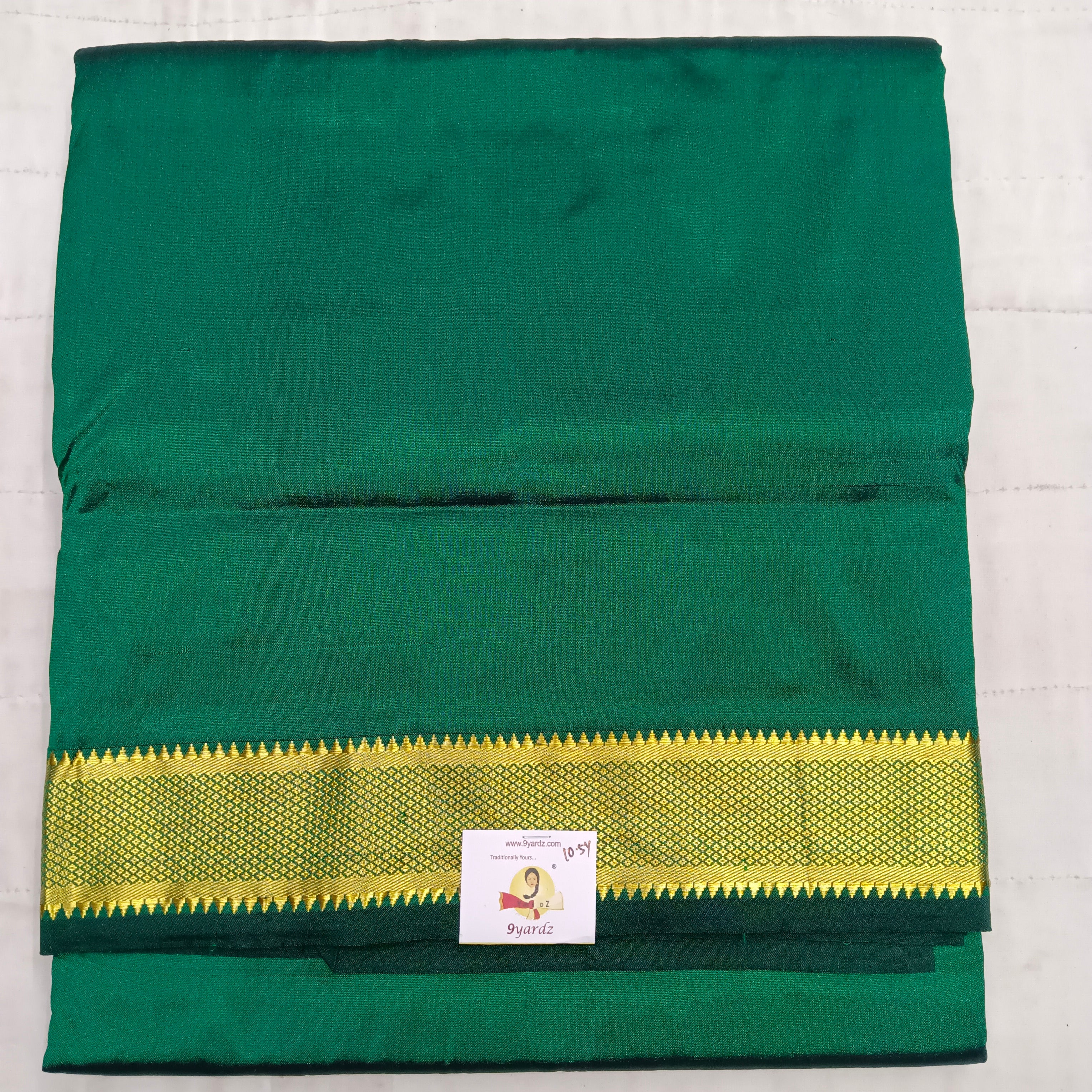 Pure silk 10.5 yardz