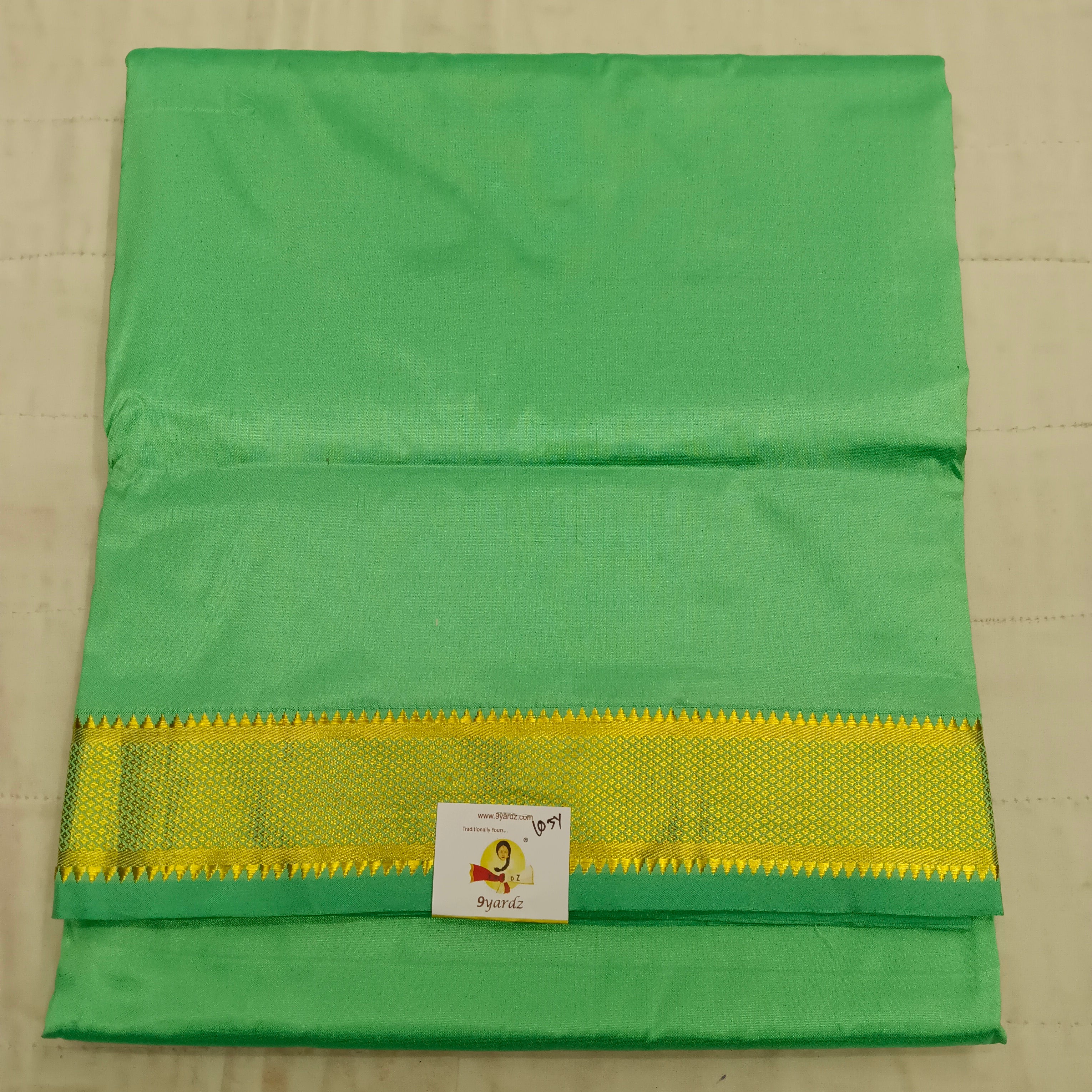 Pure silk 10.5 yardz