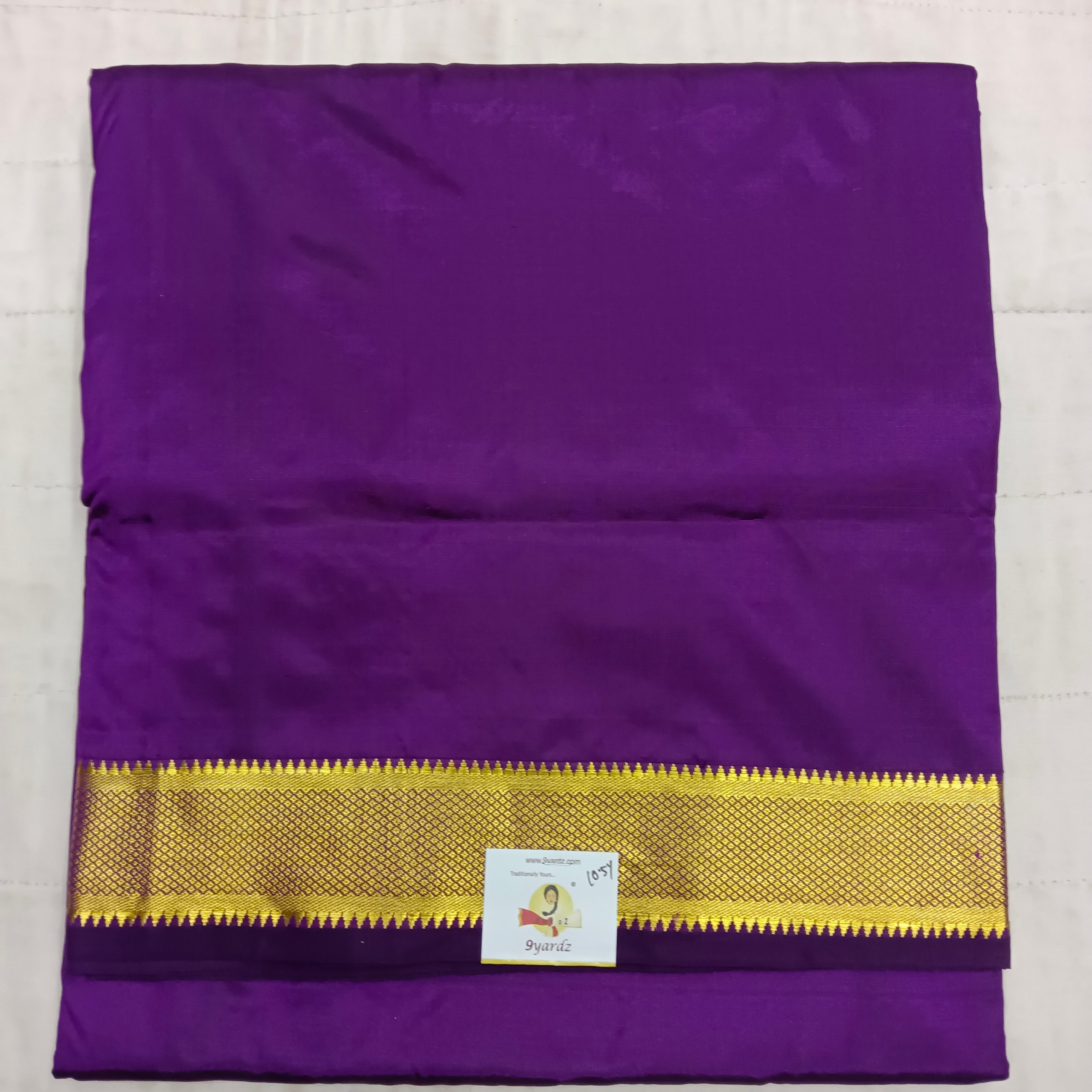 Pure silk 10.5 yardz