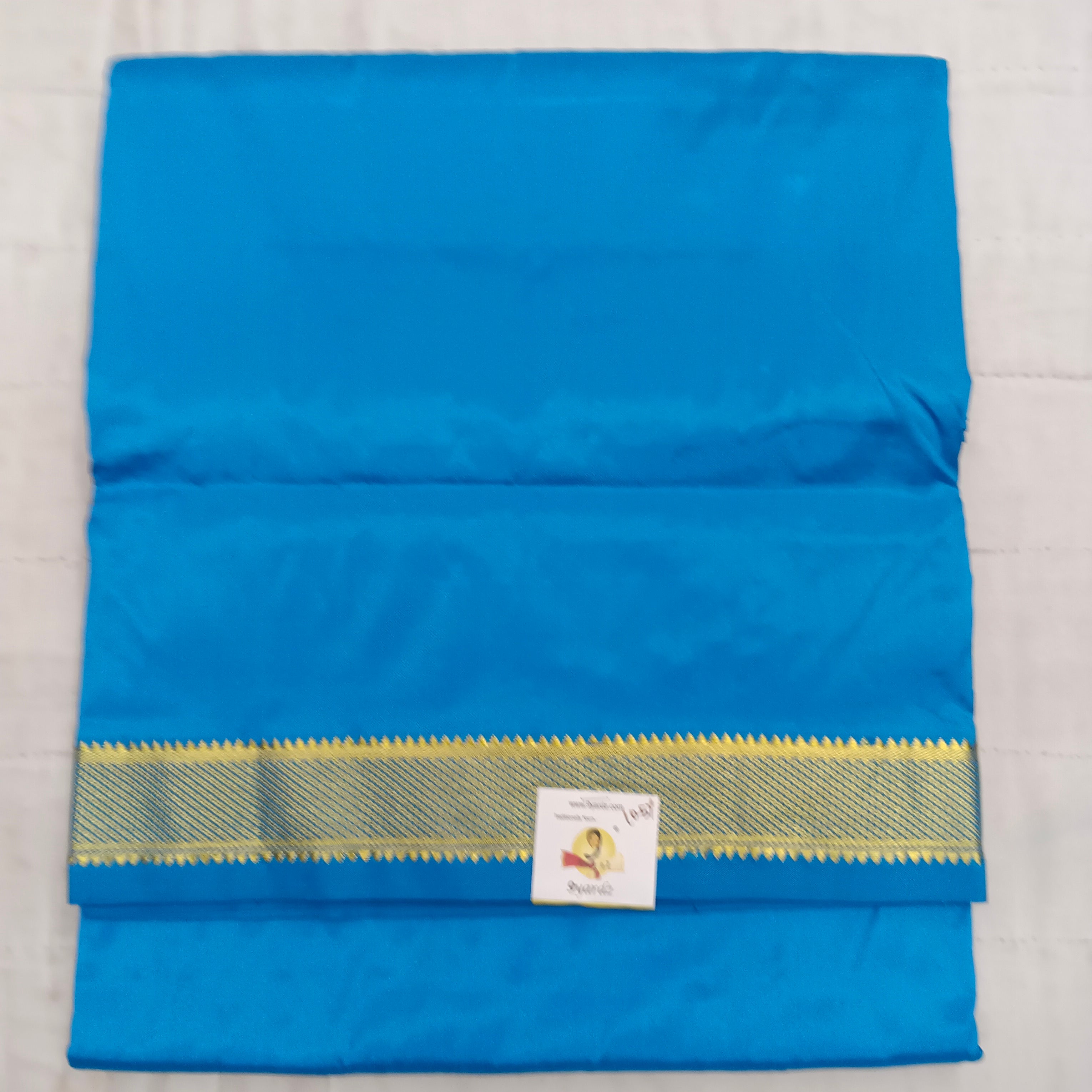 Pure silk 10.5 yardz