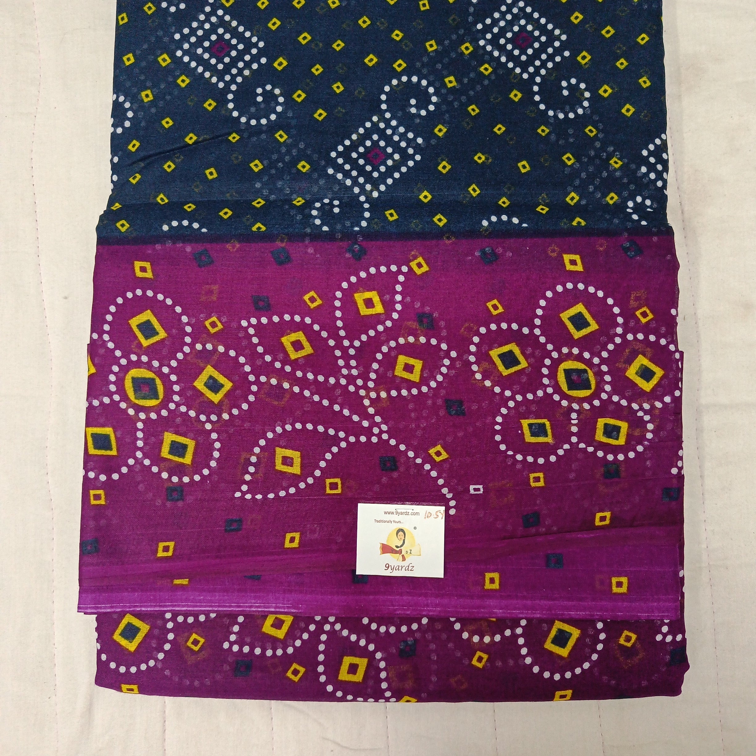 Erode cotton 10.5 yards madisar