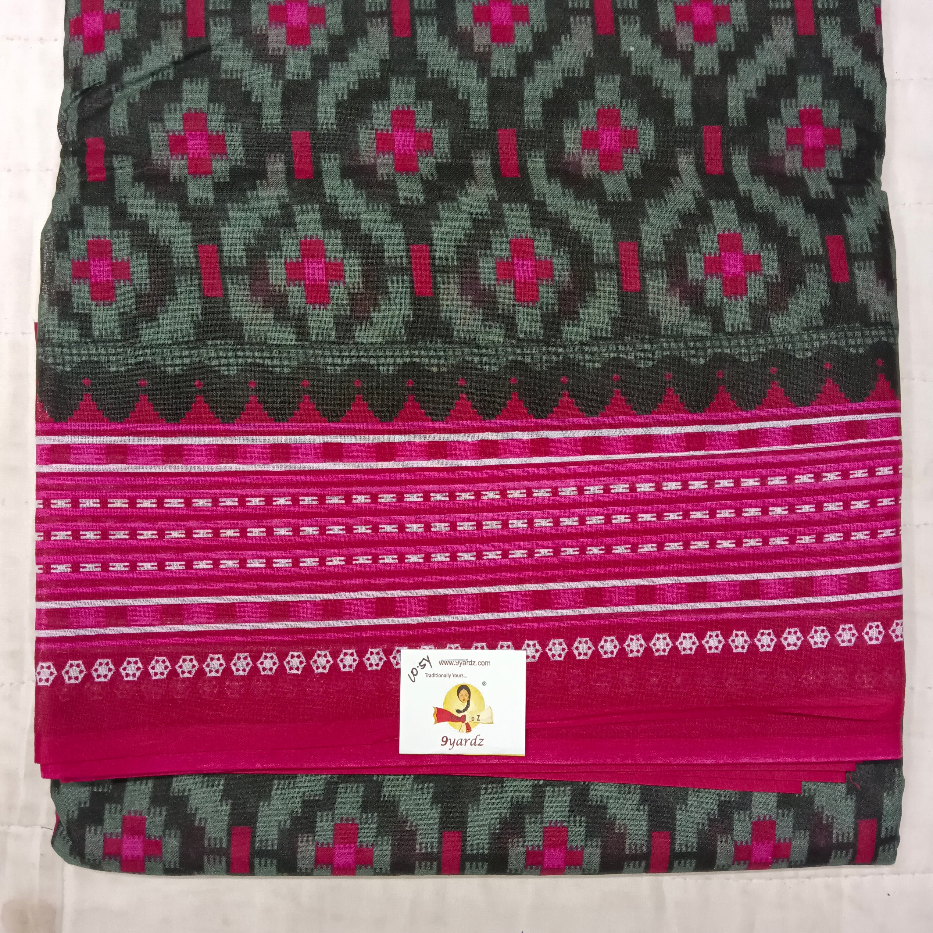 Erode cotton 10.5 yards madisar