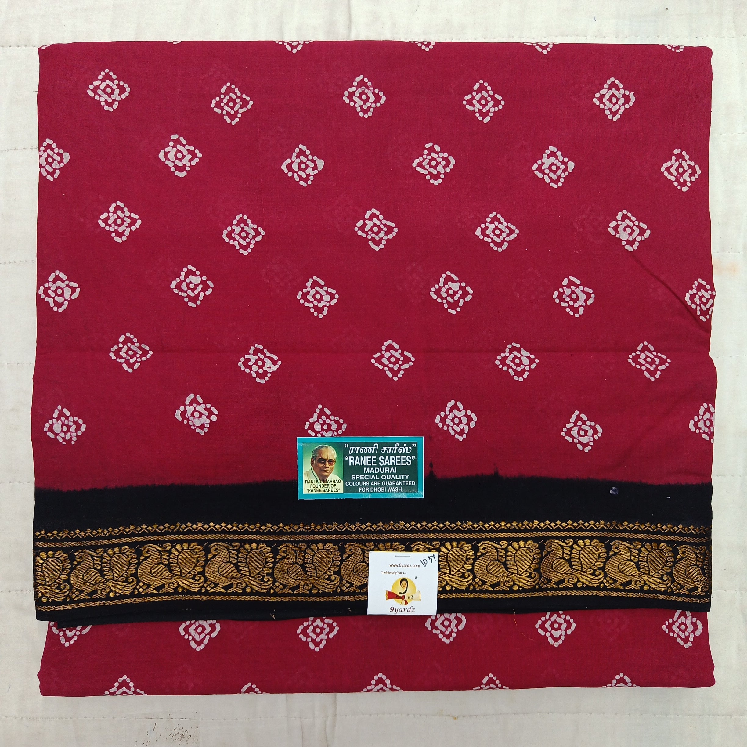 Ranee voyal saree 10.5yardz(9.6mtrs)