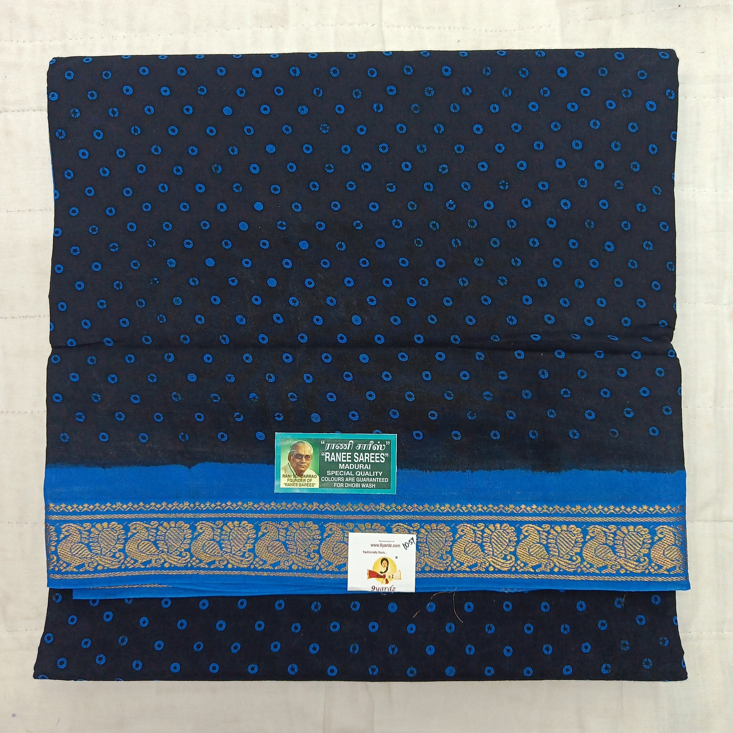 Ranee voyal saree 10.5yardz(9.6mtrs)