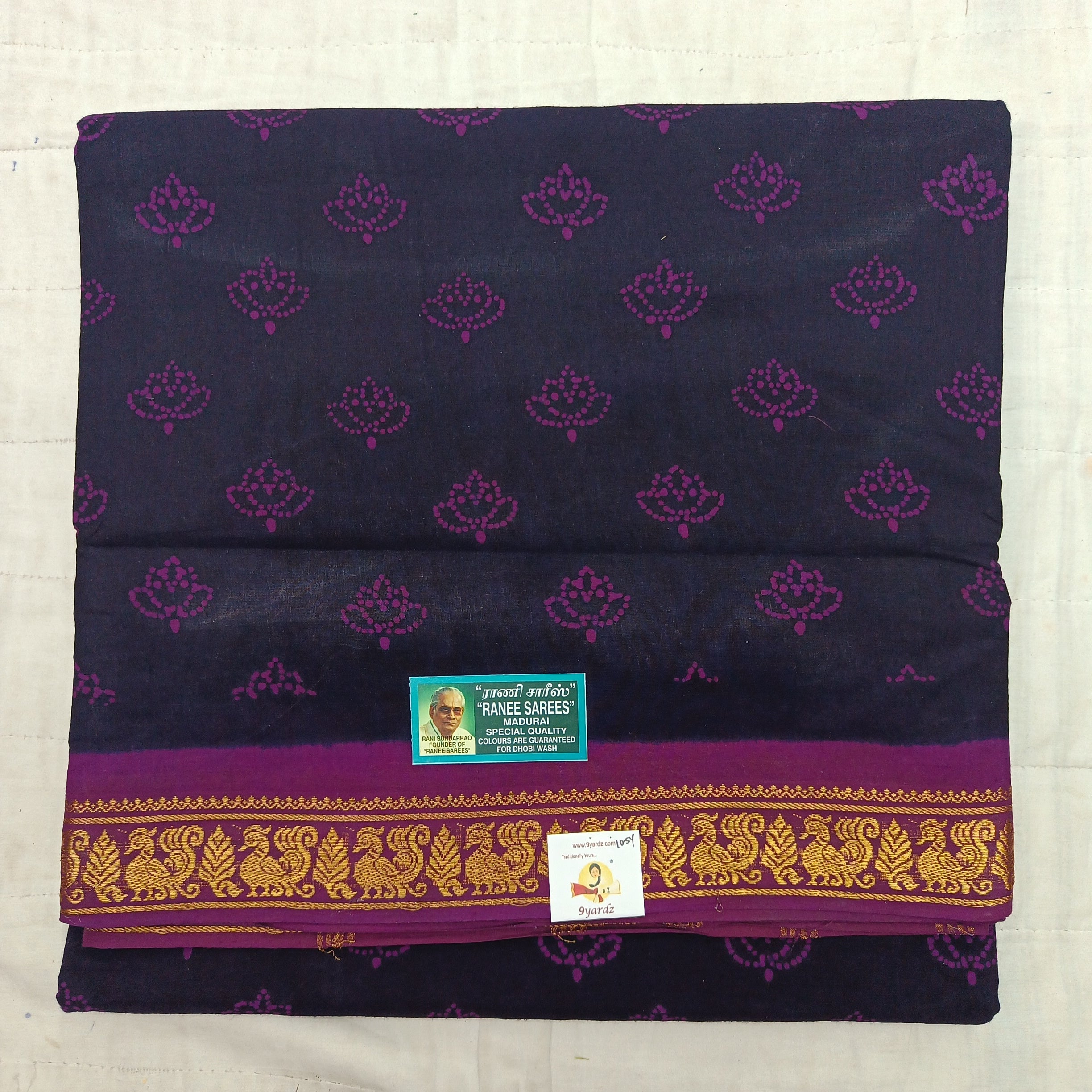 Ranee voyal saree 10.5yardz(9.6mtrs)