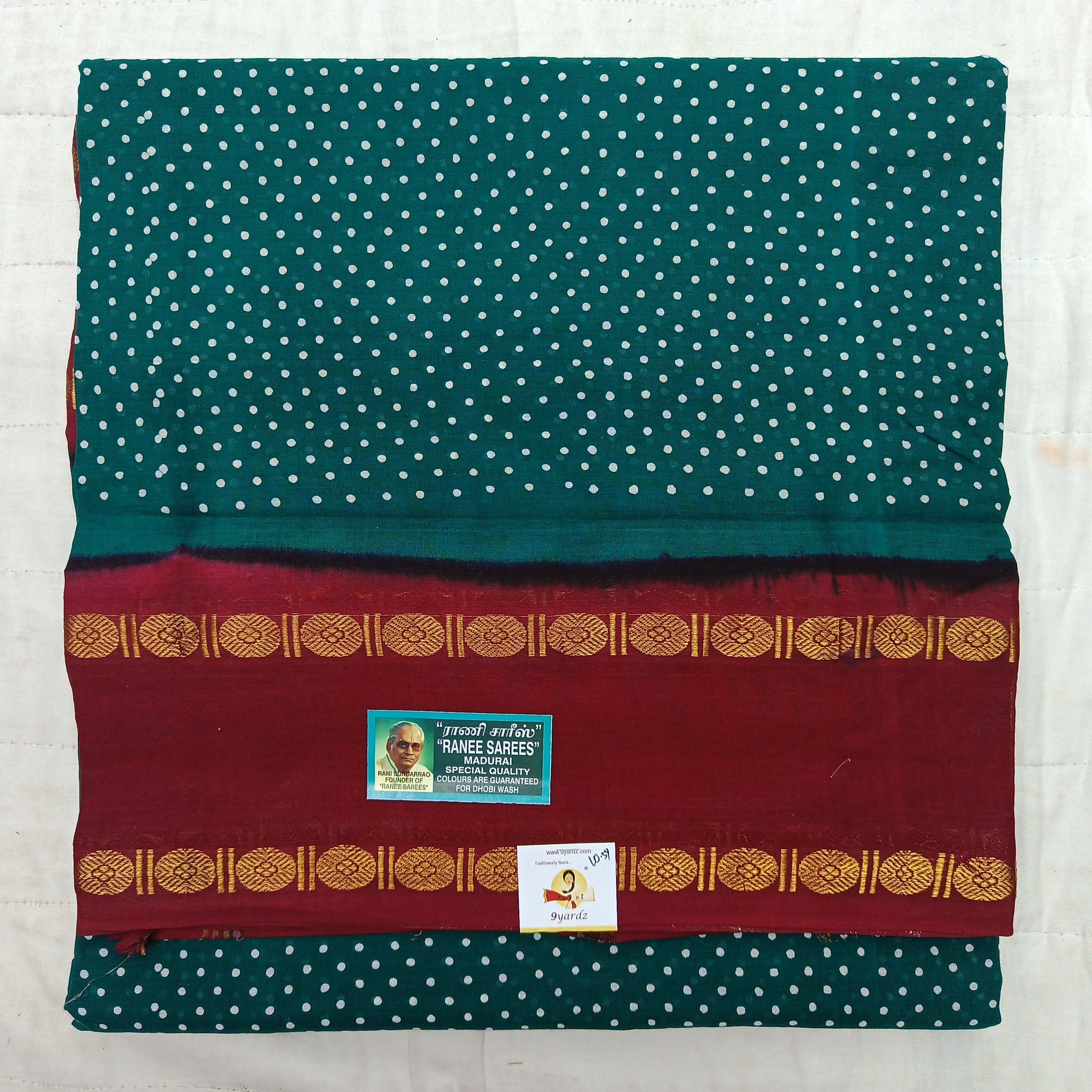 Ranee voyal saree 10.5yardz(9.6mtrs)