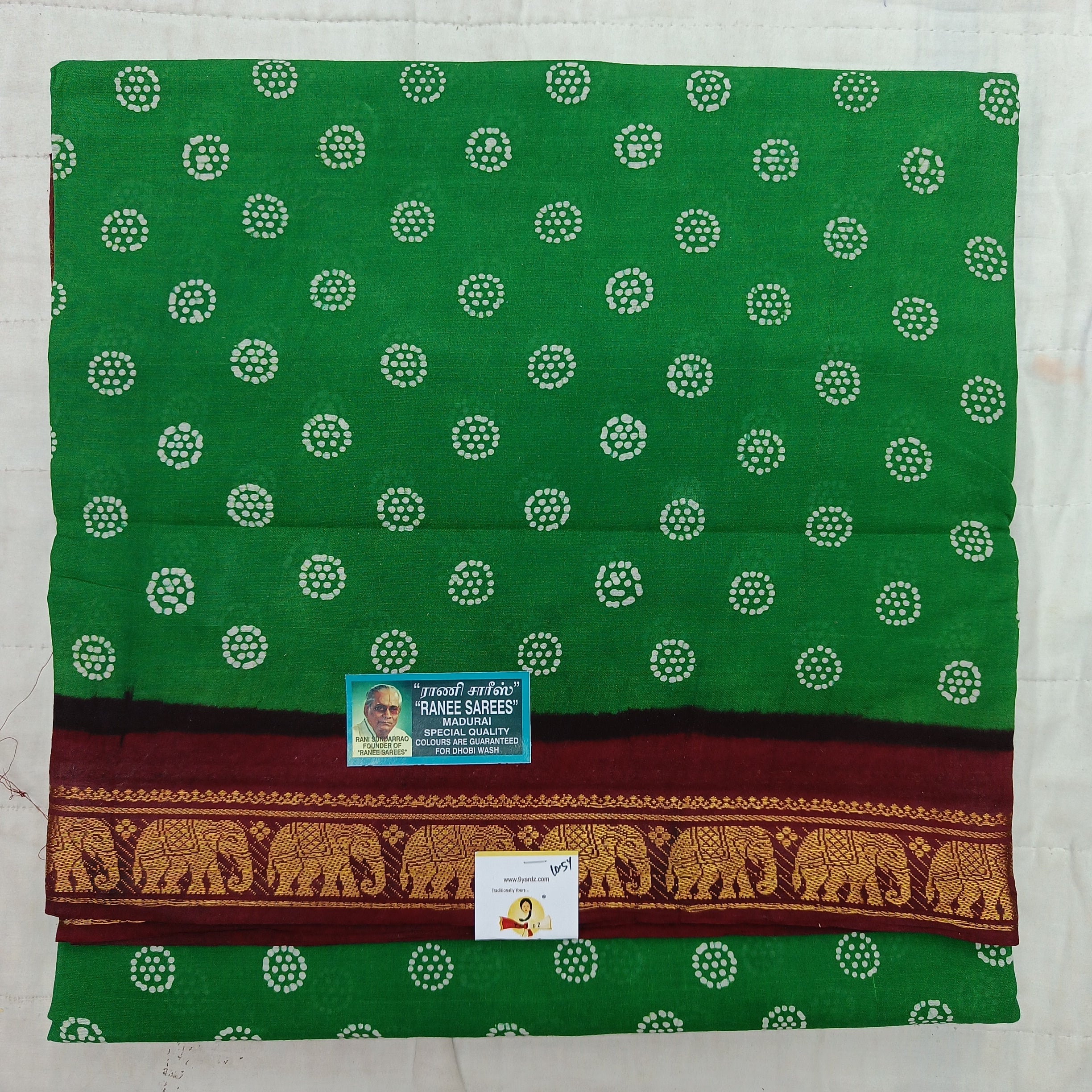 Ranee voyal saree 10.5yardz(9.6mtrs)