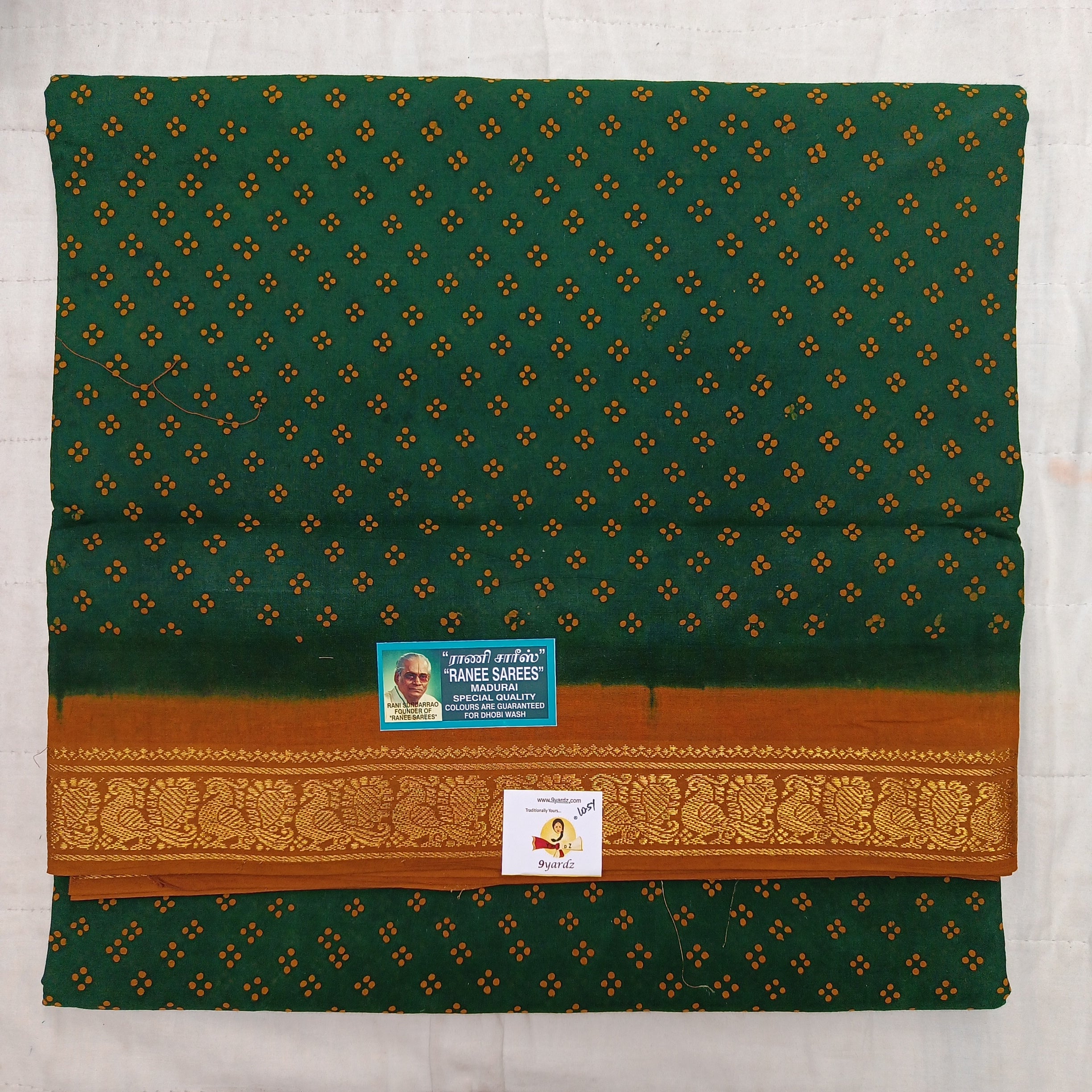 Ranee voyal saree 10.5yardz(9.6mtrs)
