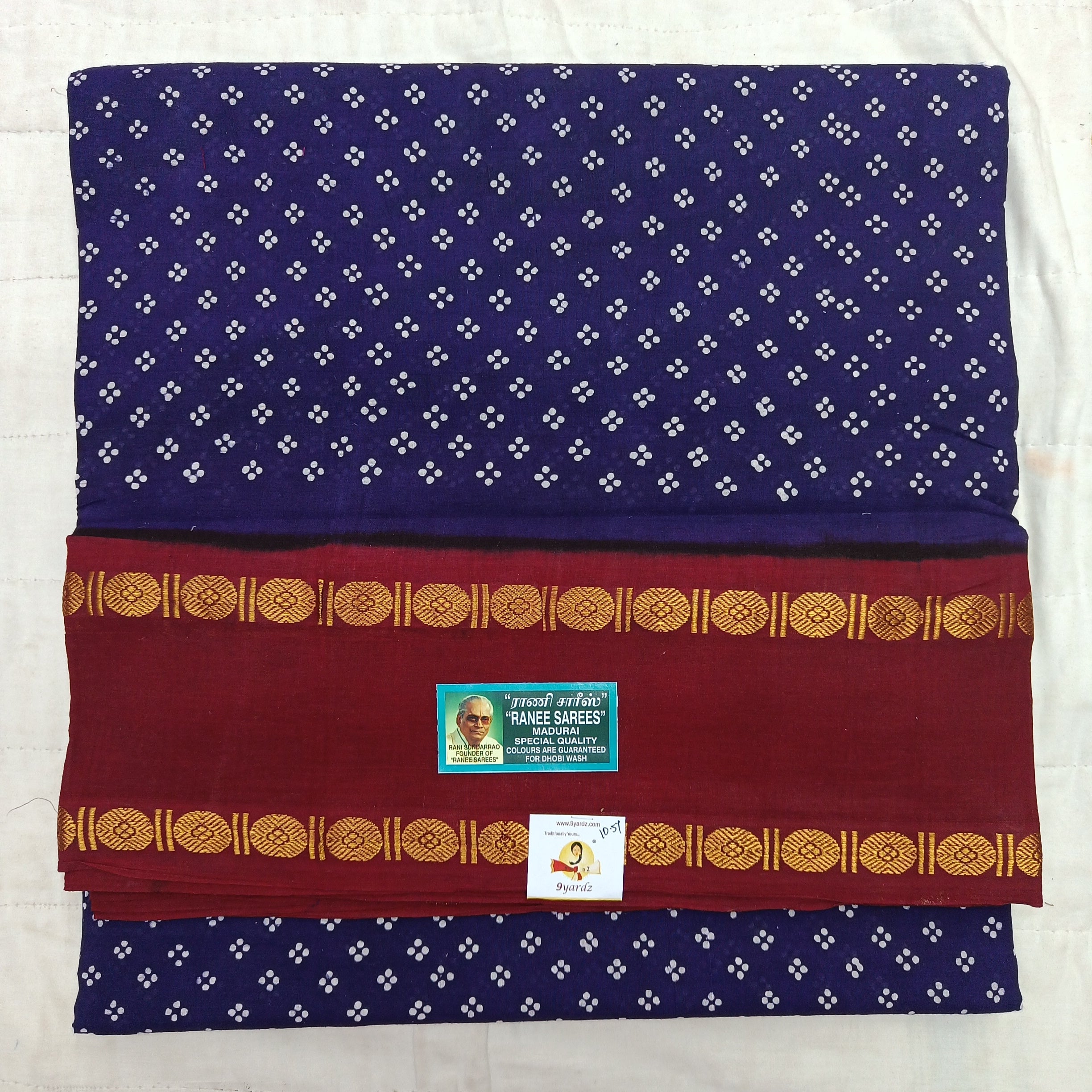 Ranee voyal saree 10.5yardz(9.6mtrs)