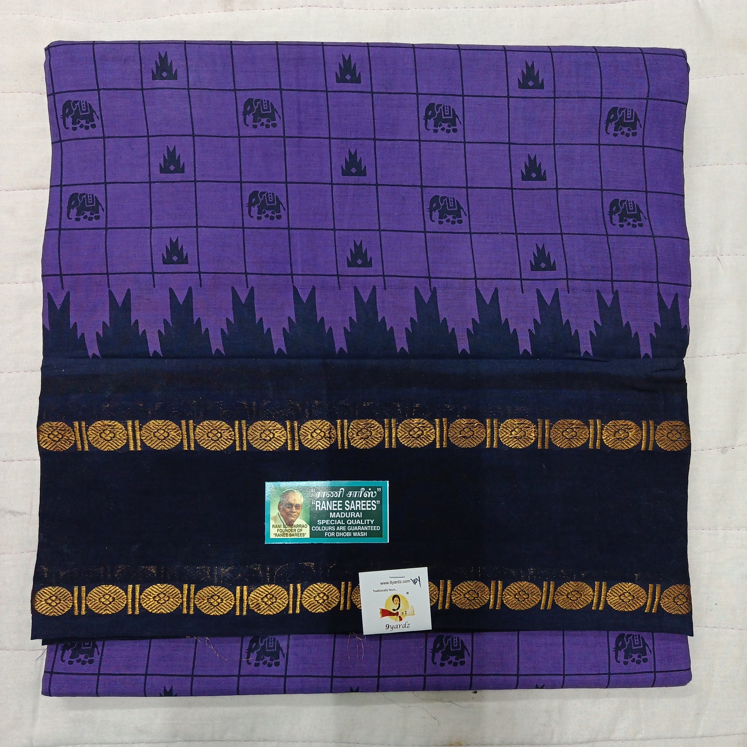 Ranee voyal saree 10yardz(9.1mtrs)