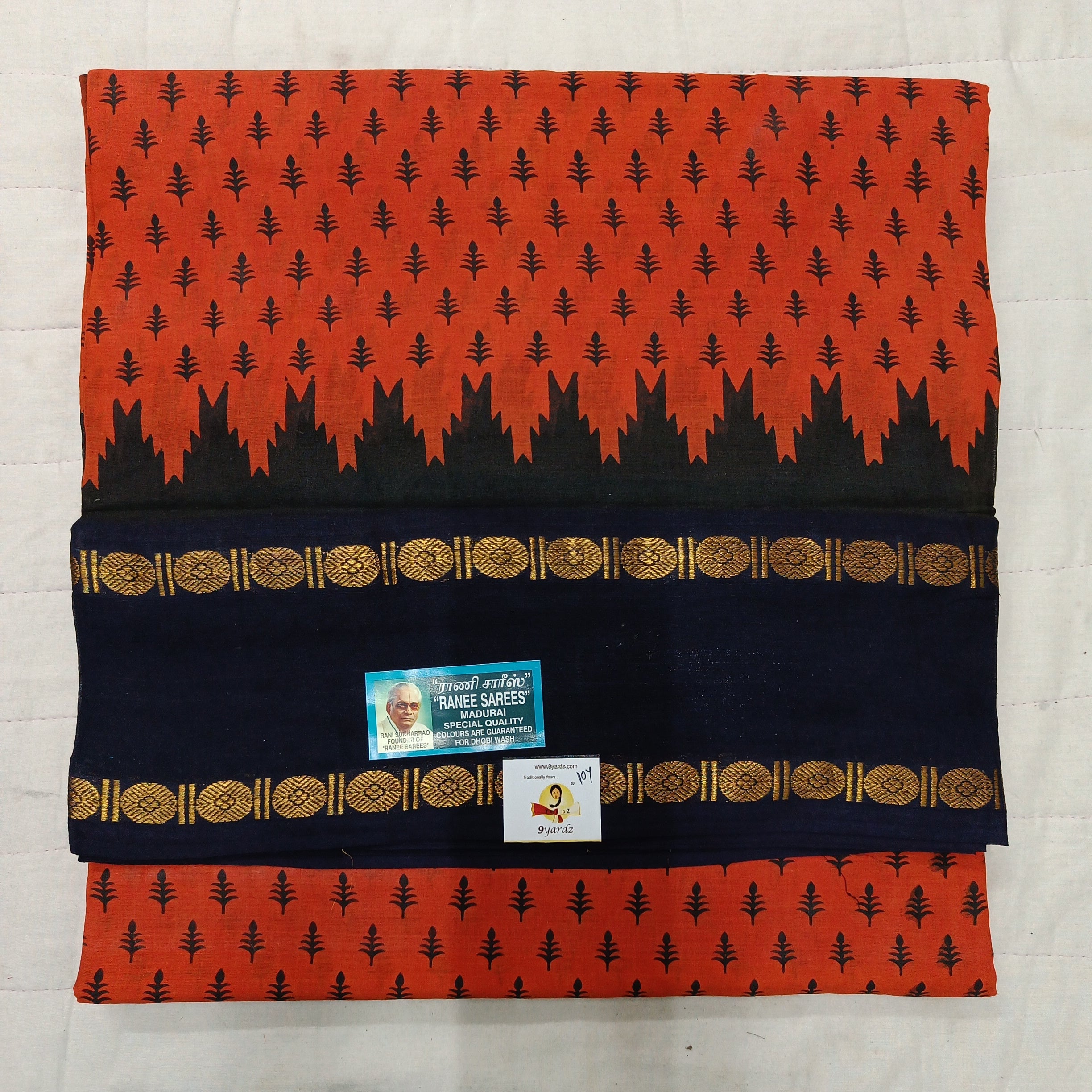 Ranee voyal saree 10yardz(9.1mtrs)