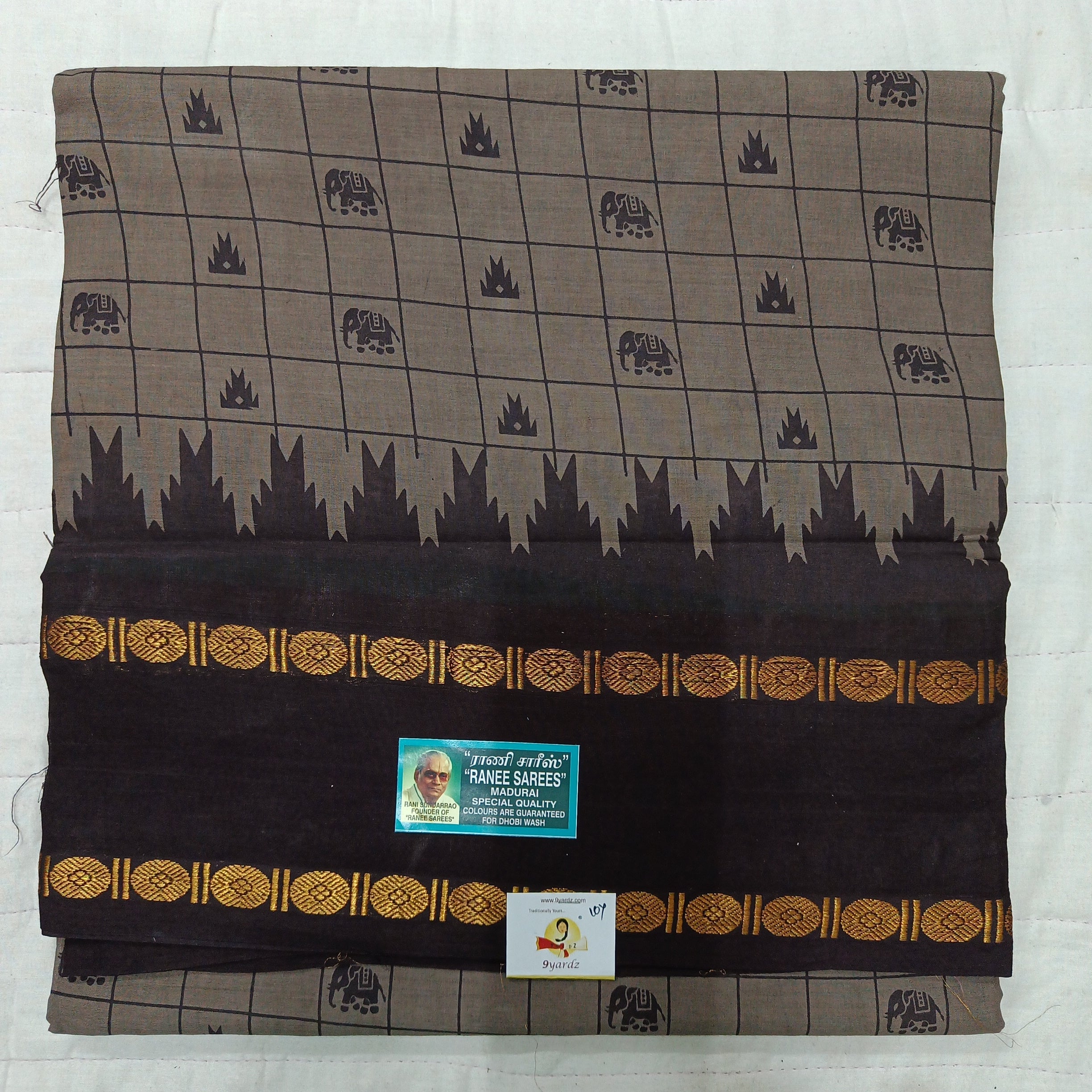 Ranee voyal saree 10yardz(9.1mtrs)