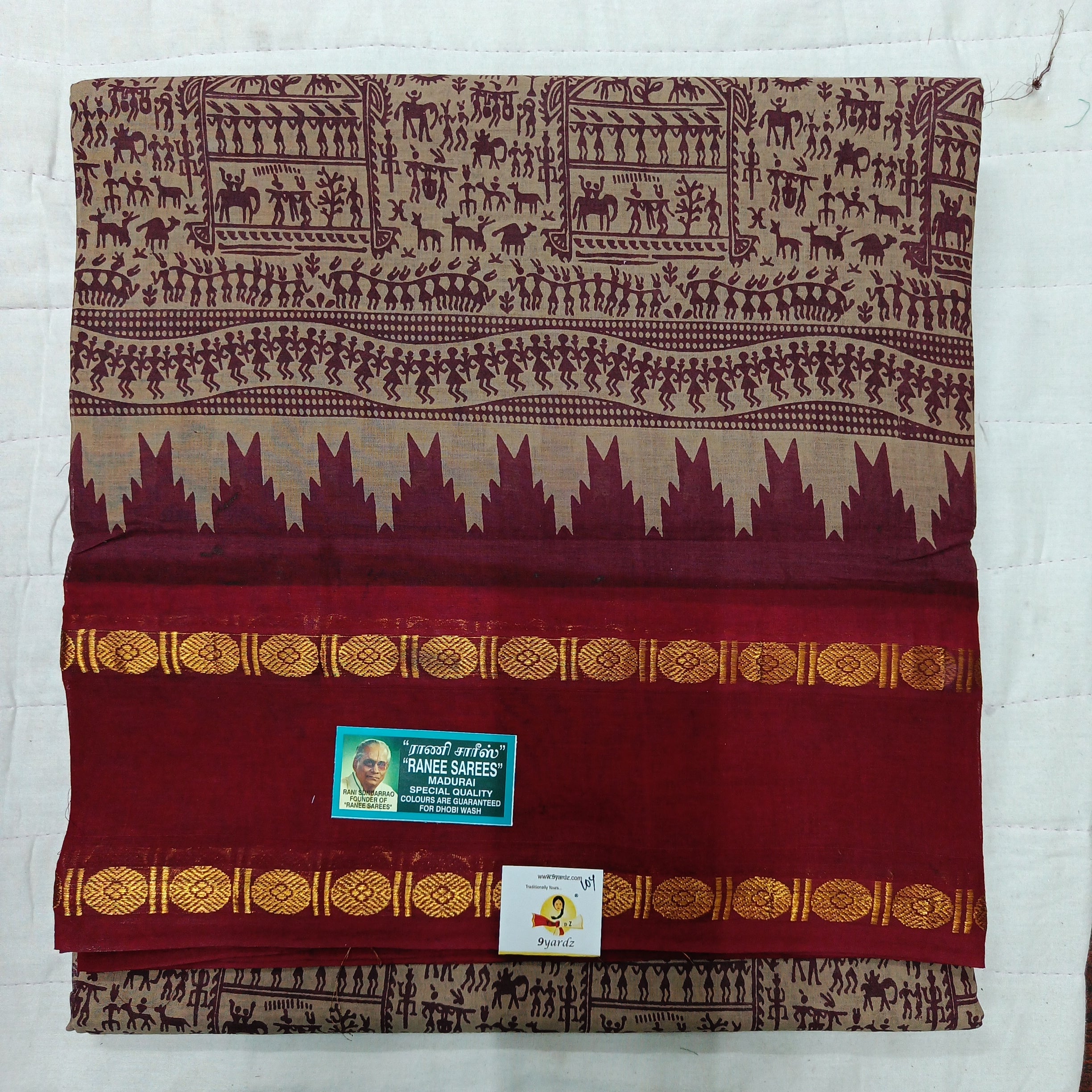 Ranee voyal saree 10yardz(9.1mtrs)