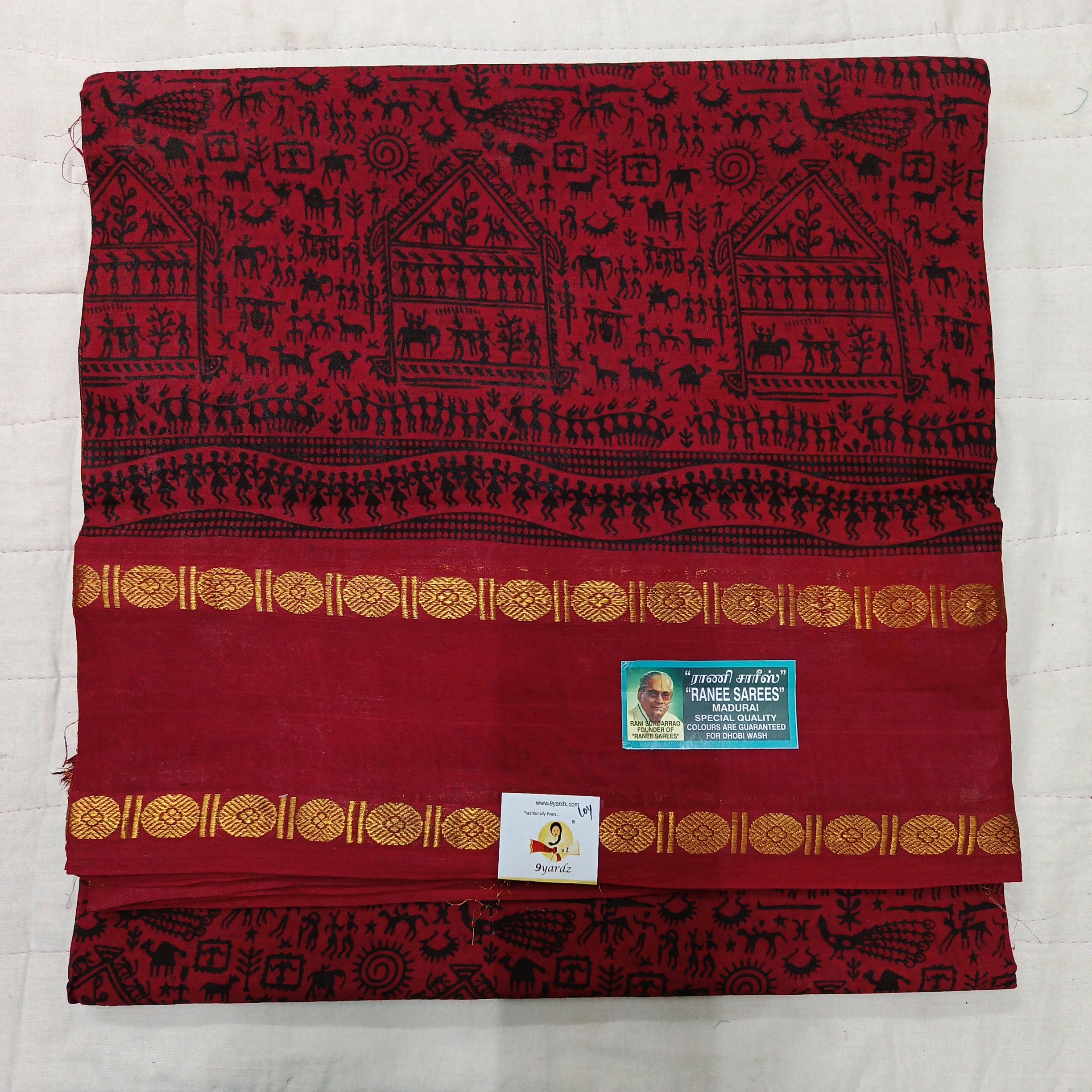 Ranee voyal saree 10yardz(9.1mtrs)
