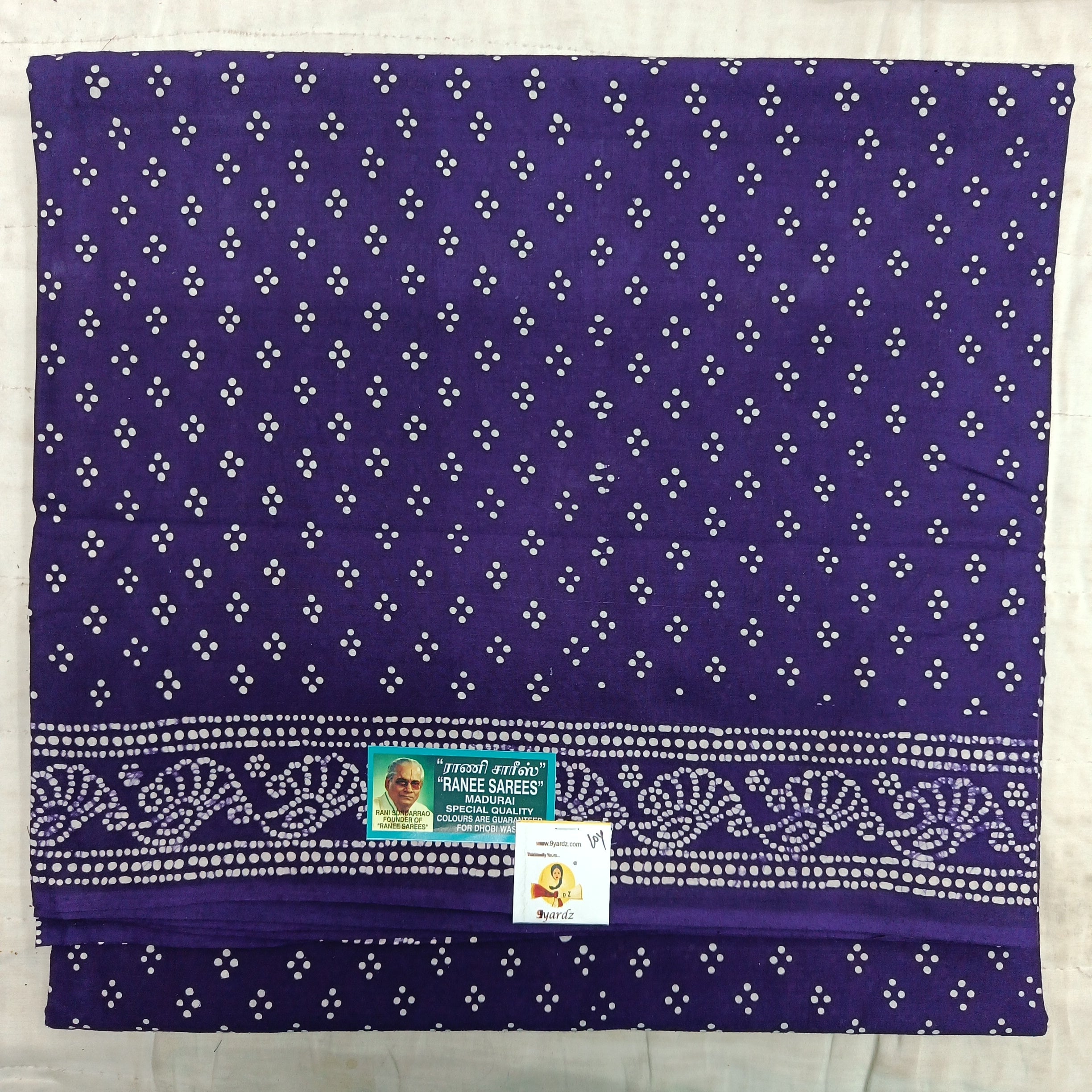 Ranee voyal saree 10yardz(9.1mtrs)