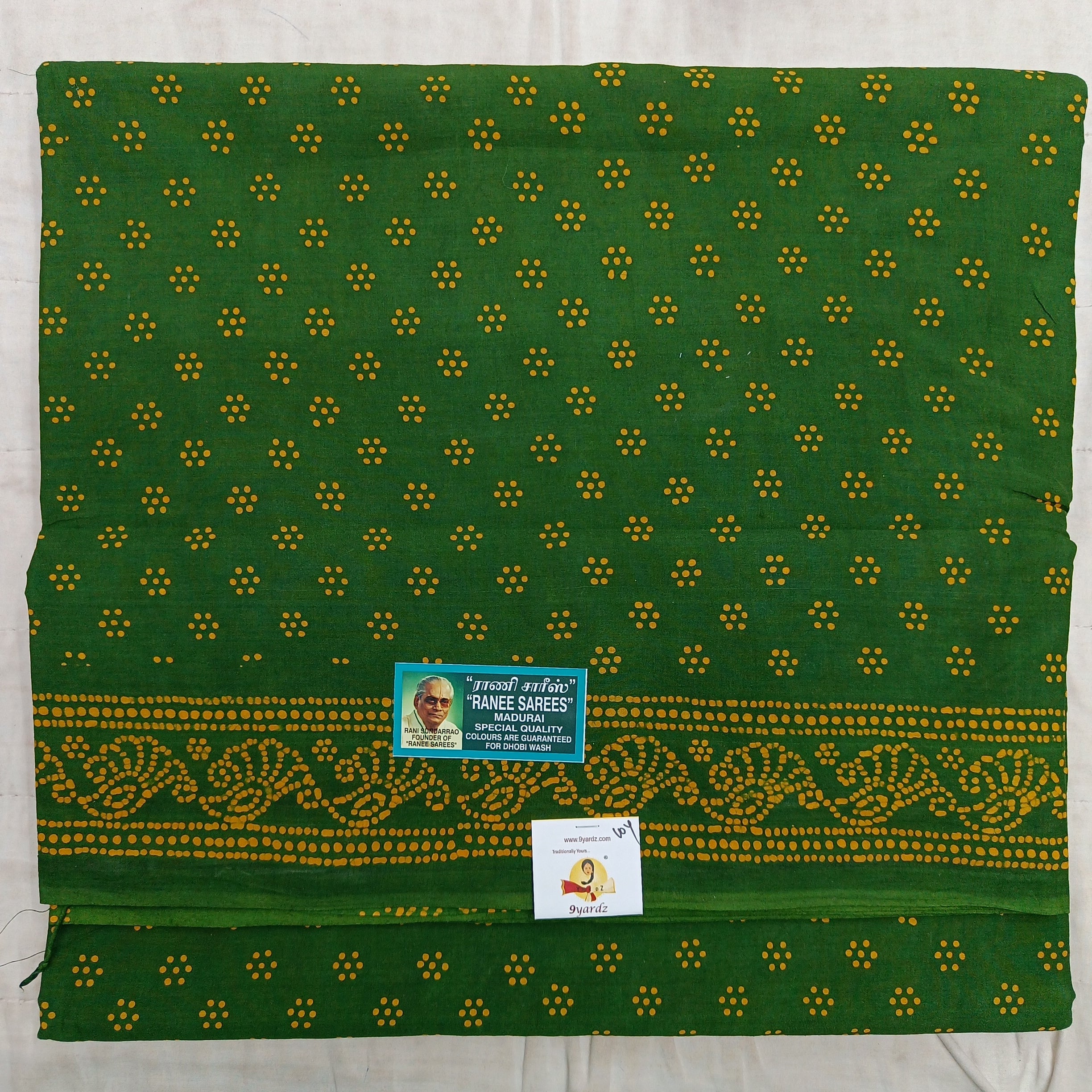 Ranee voyal saree 10yardz(9.1mtrs)