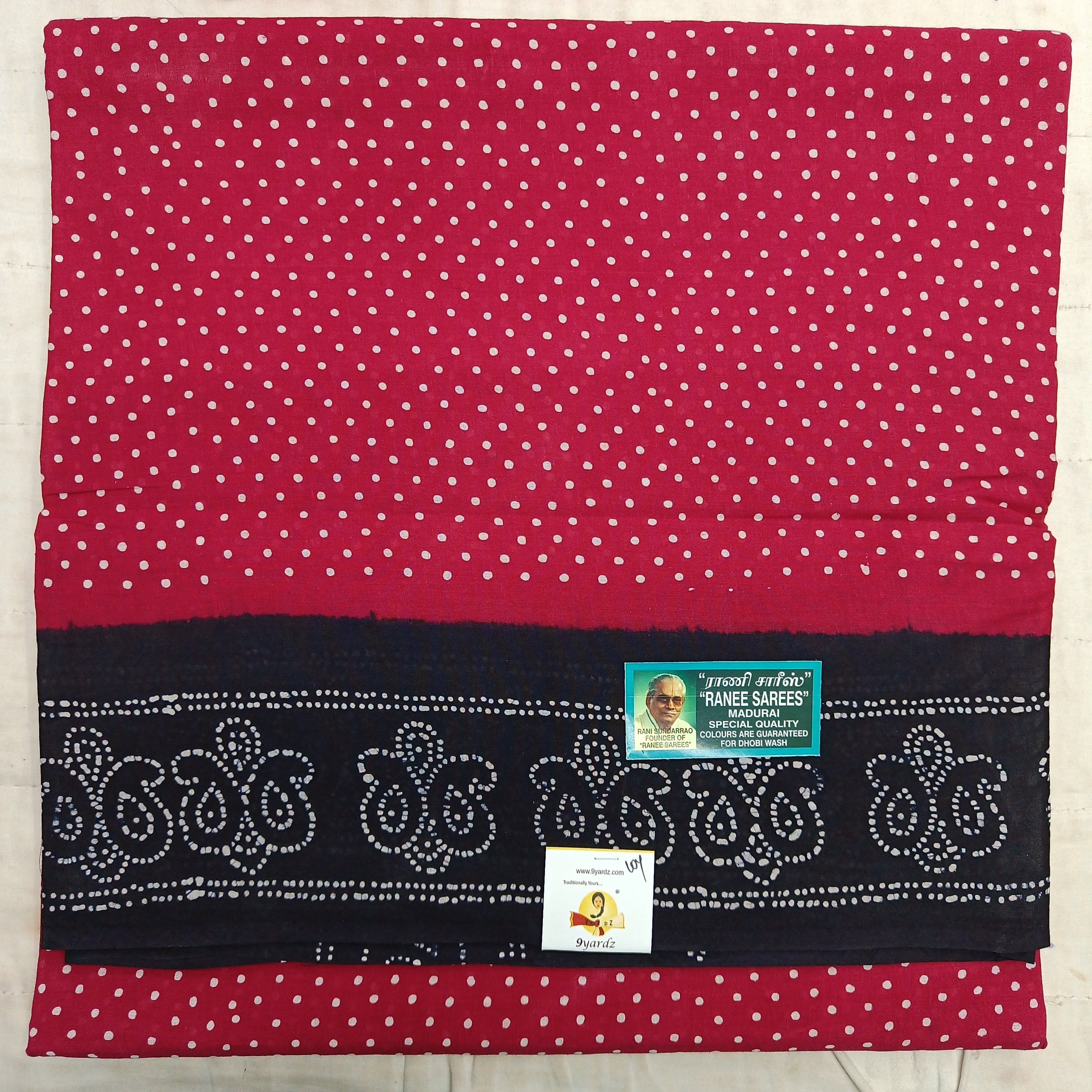 Ranee voyal saree 10yardz(9.1mtrs)
