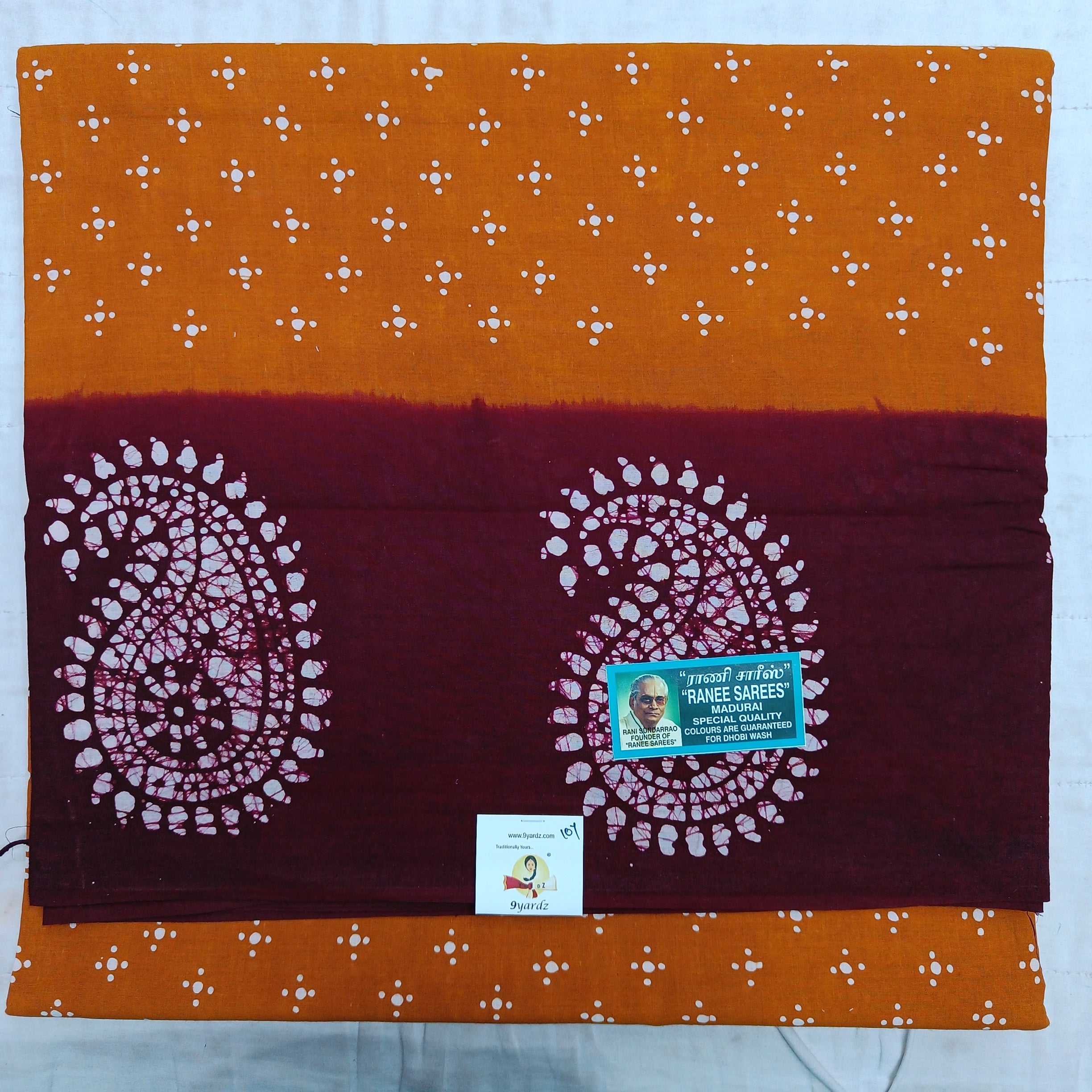 Ranee voyal saree 10yardz(9.1mtrs)