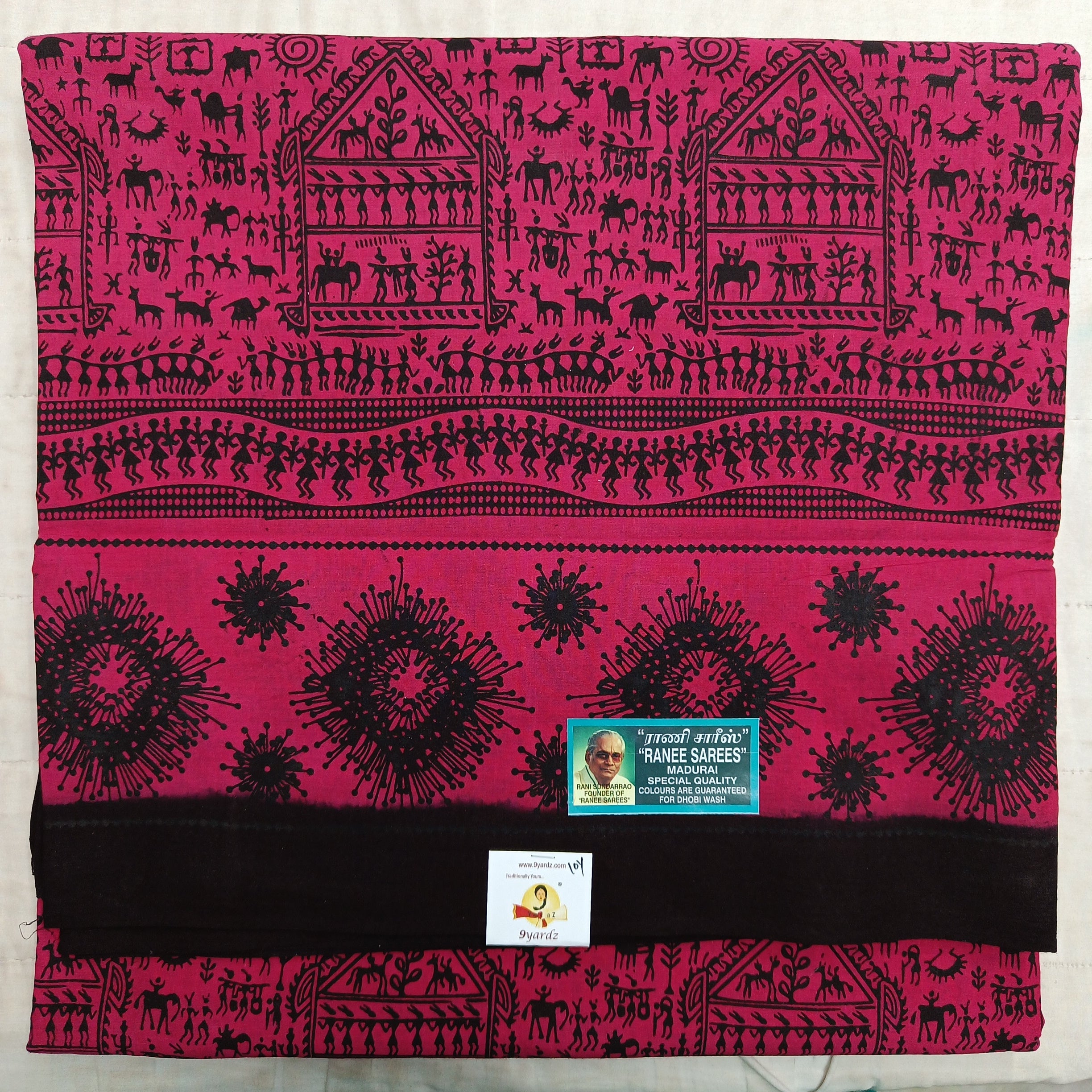 Ranee voyal saree 10yardz(9.1mtrs)