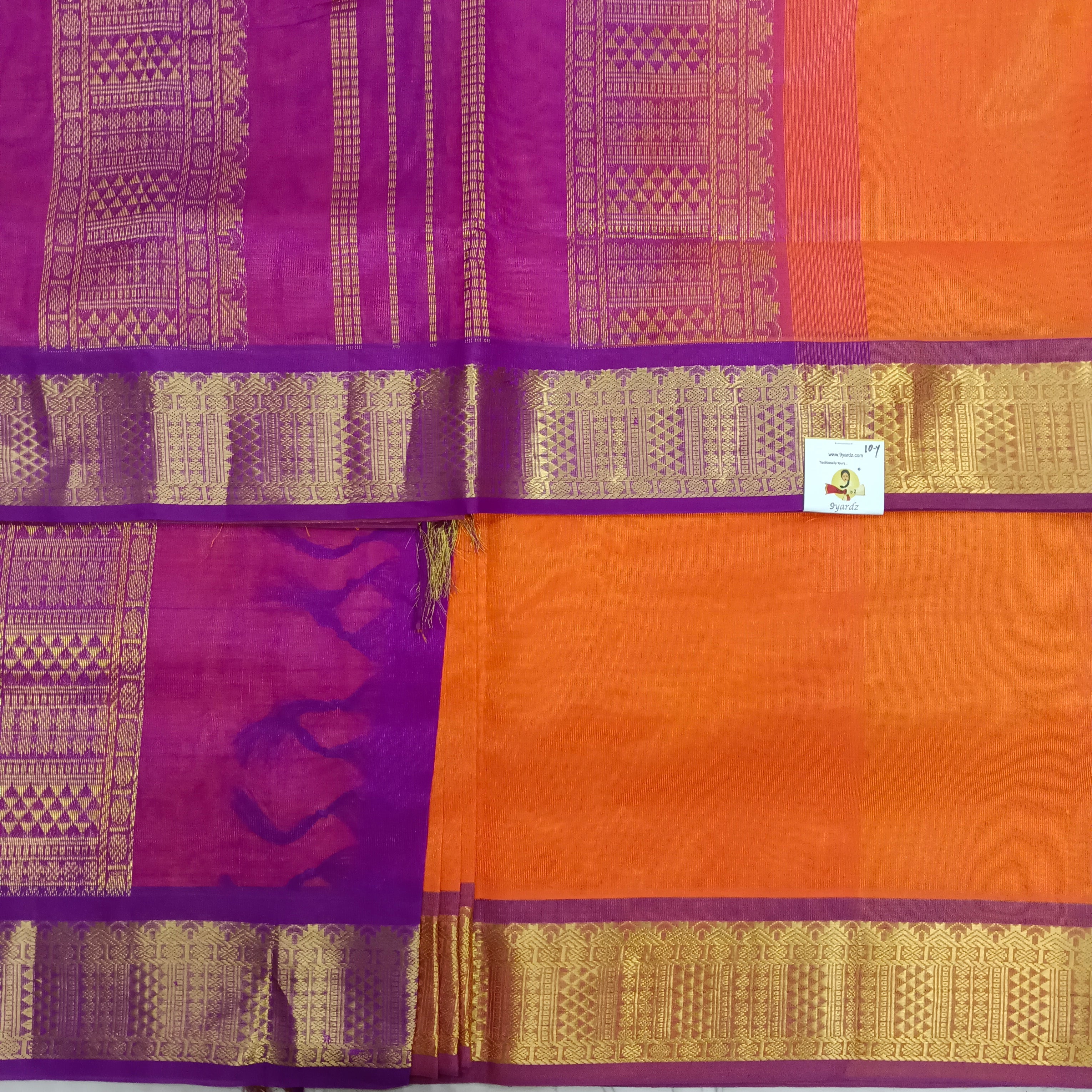 Pure silk cotton -10yards madisar
