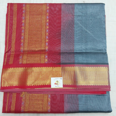 Pure silk cotton -10yards madisar